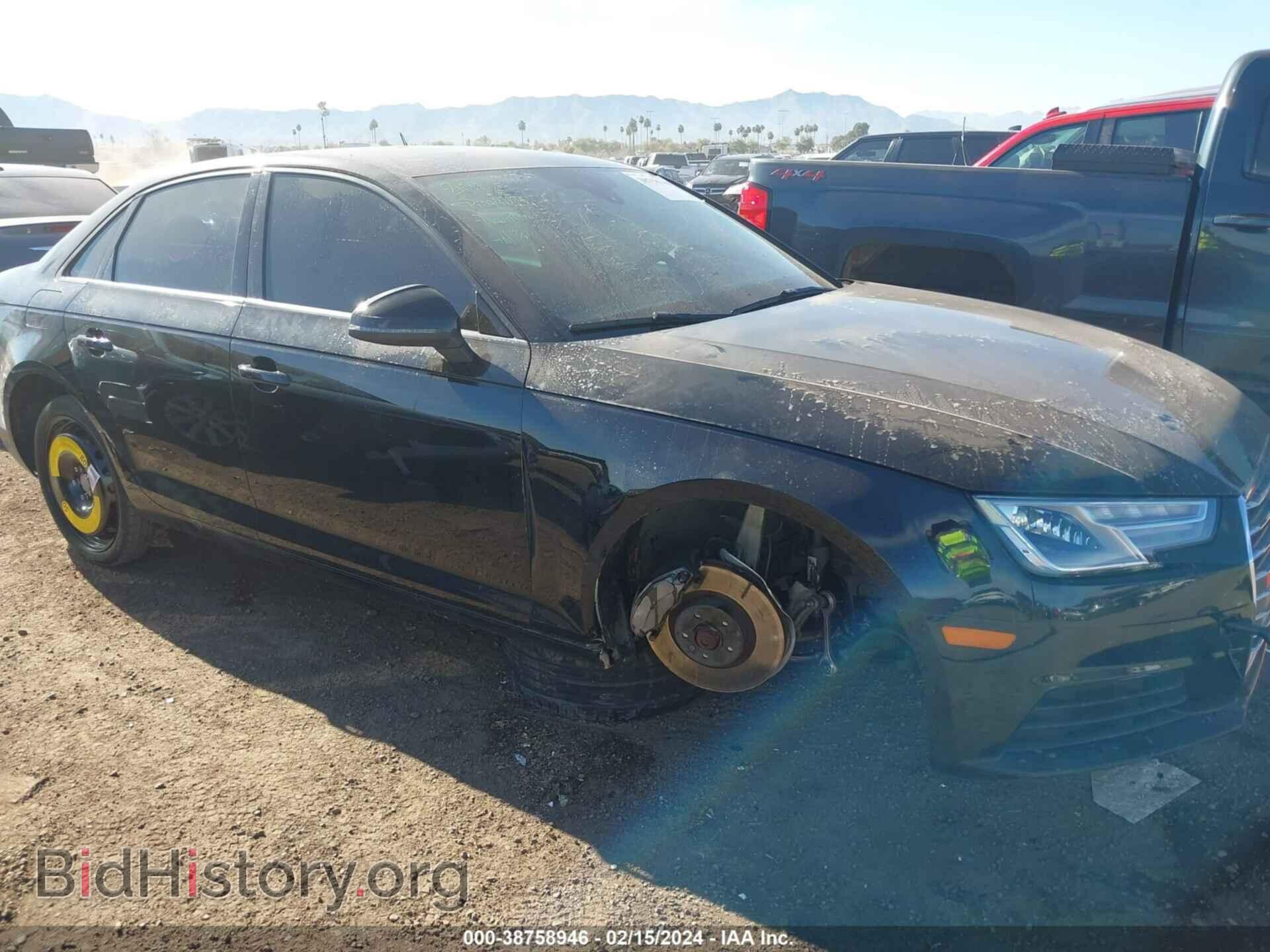 Фотография WAUGNAF44HN057412 - AUDI A4 2017