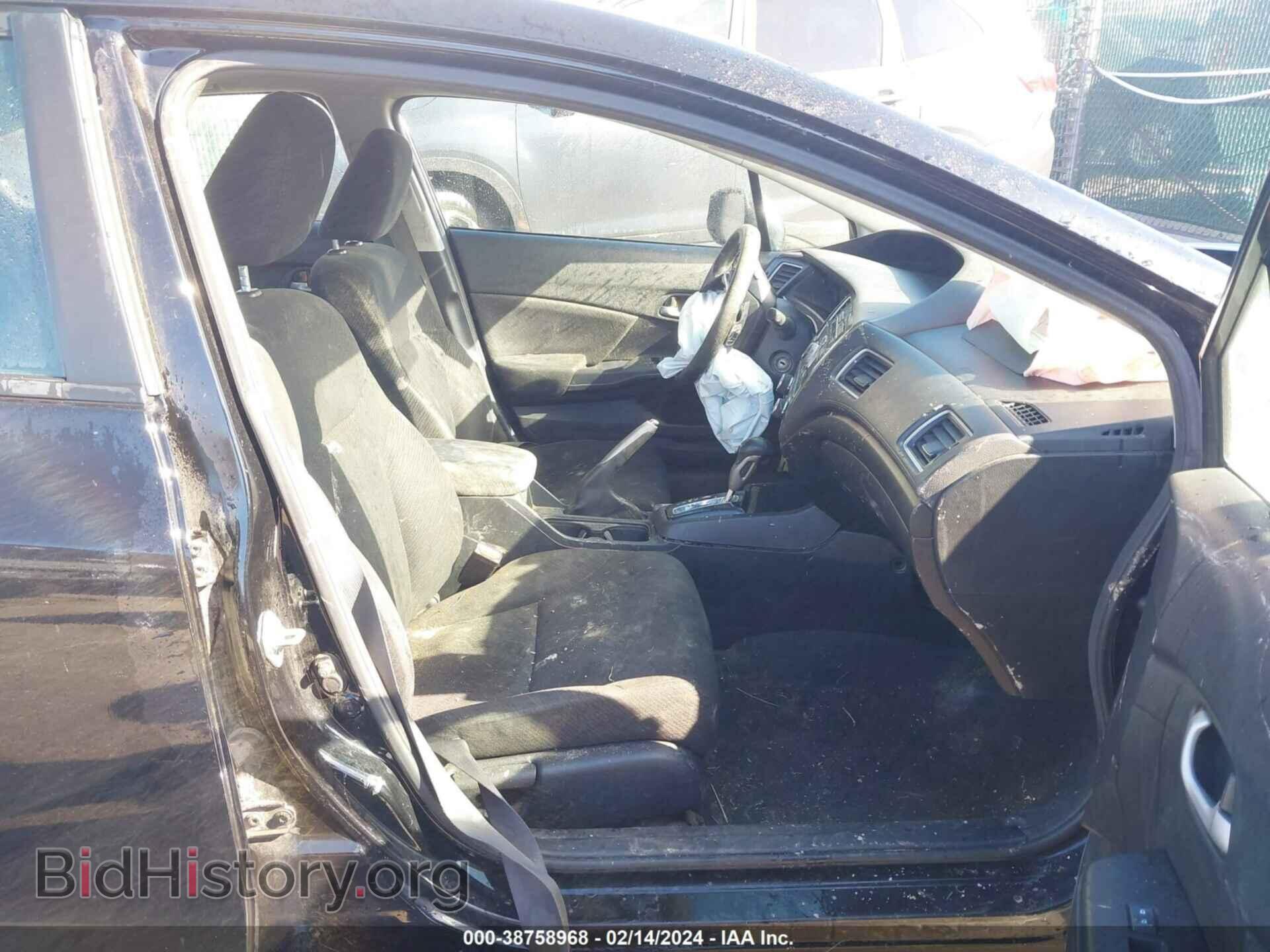 2013 HONDA CIVIC - VIN: 2HGFB2F5XDH600708 - Photo 5