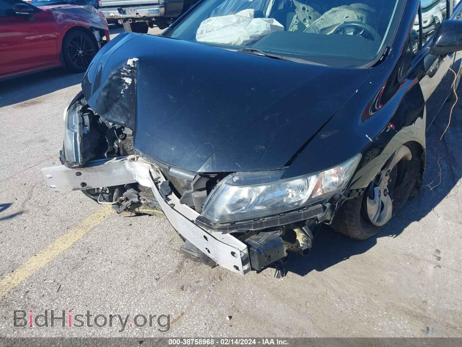 2013 HONDA CIVIC - VIN: 2HGFB2F5XDH600708 - Photo 6