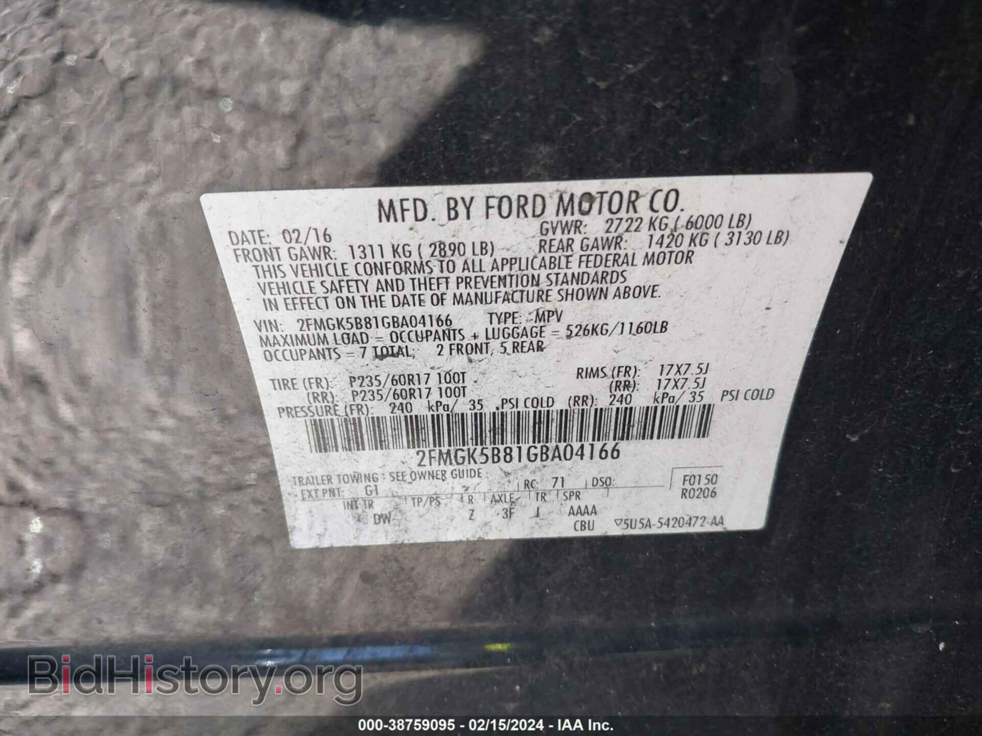 2016 FORD FLEX - VIN: 2FMGK5B81GBA04166 - Photo 9