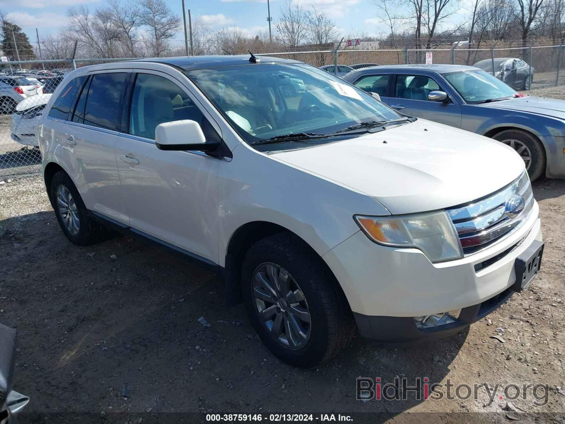 Фотография 2FMDK39C08BA02220 - FORD EDGE 2008