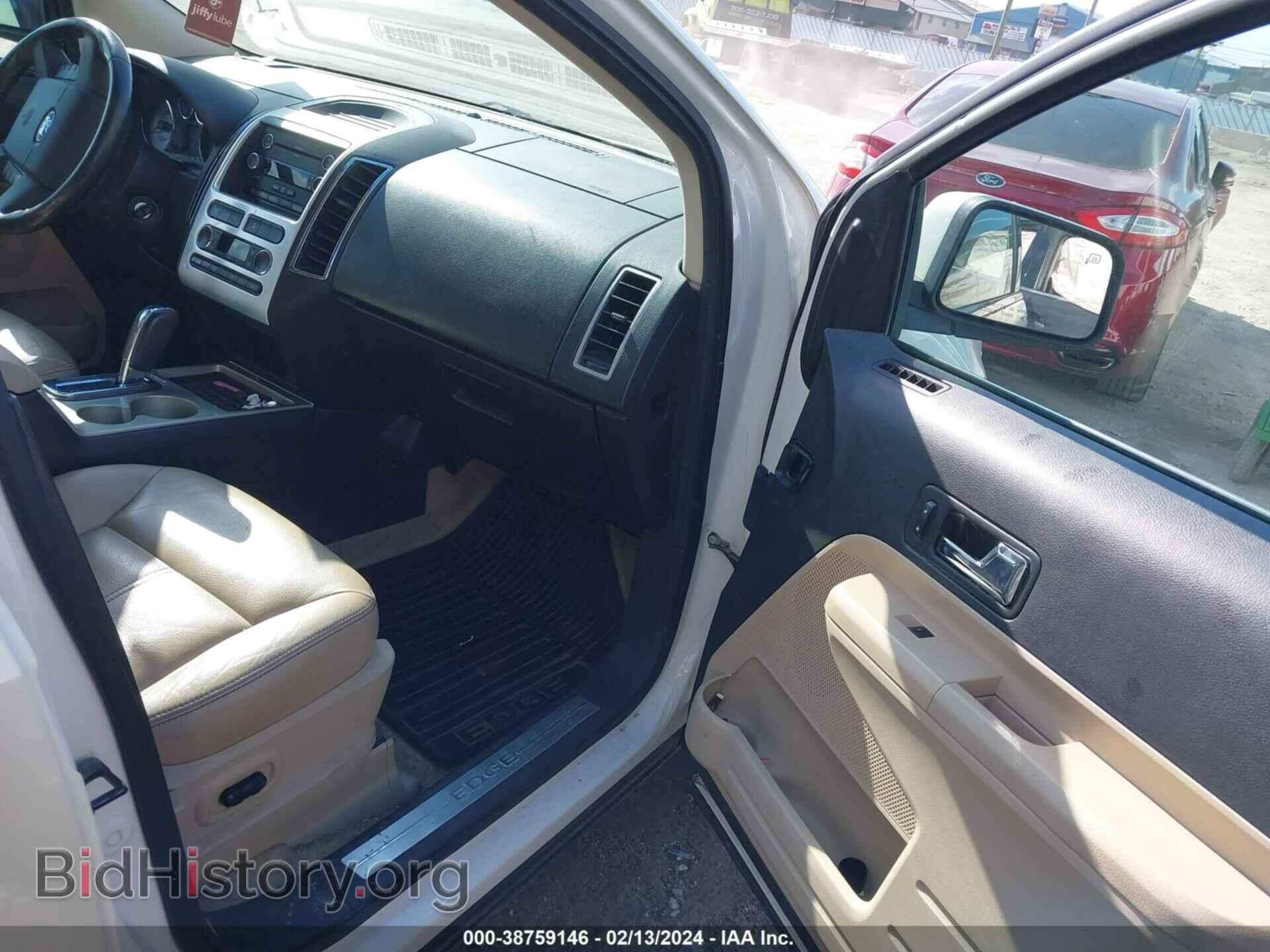 2008 FORD EDGE - VIN: 2FMDK39C08BA02220 - Photo 5