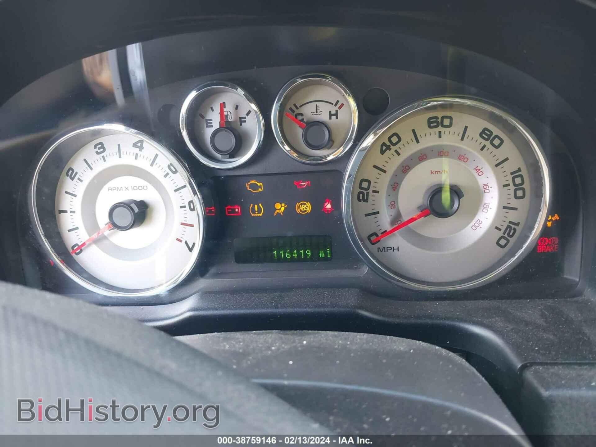 2008 FORD EDGE - VIN: 2FMDK39C08BA02220 - Photo 7