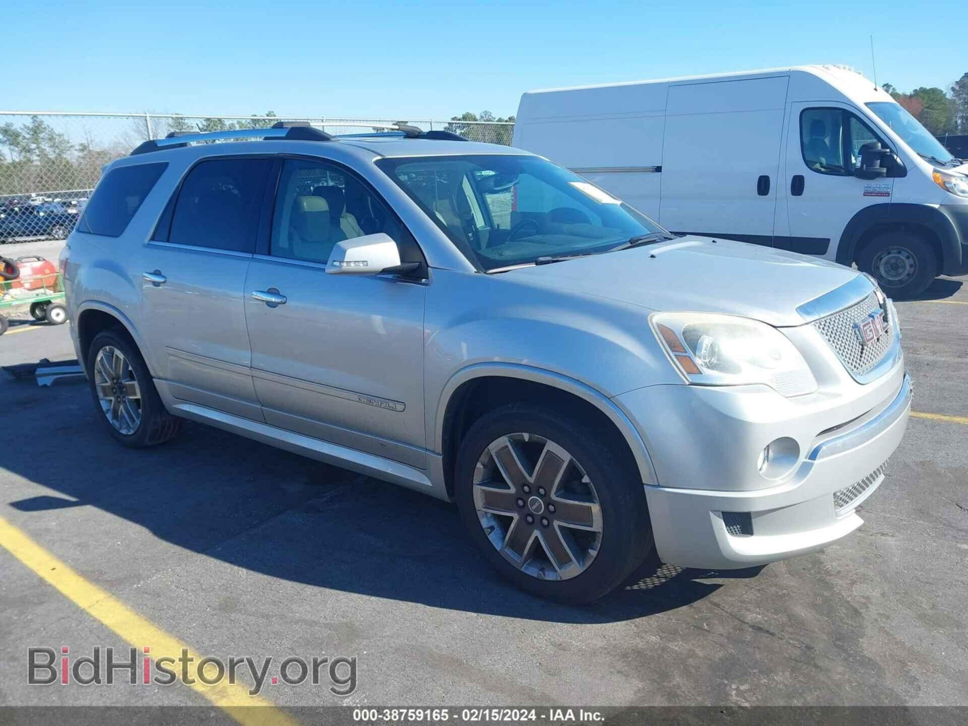 Фотография 1GKKRTEDXCJ376462 - GMC ACADIA 2012