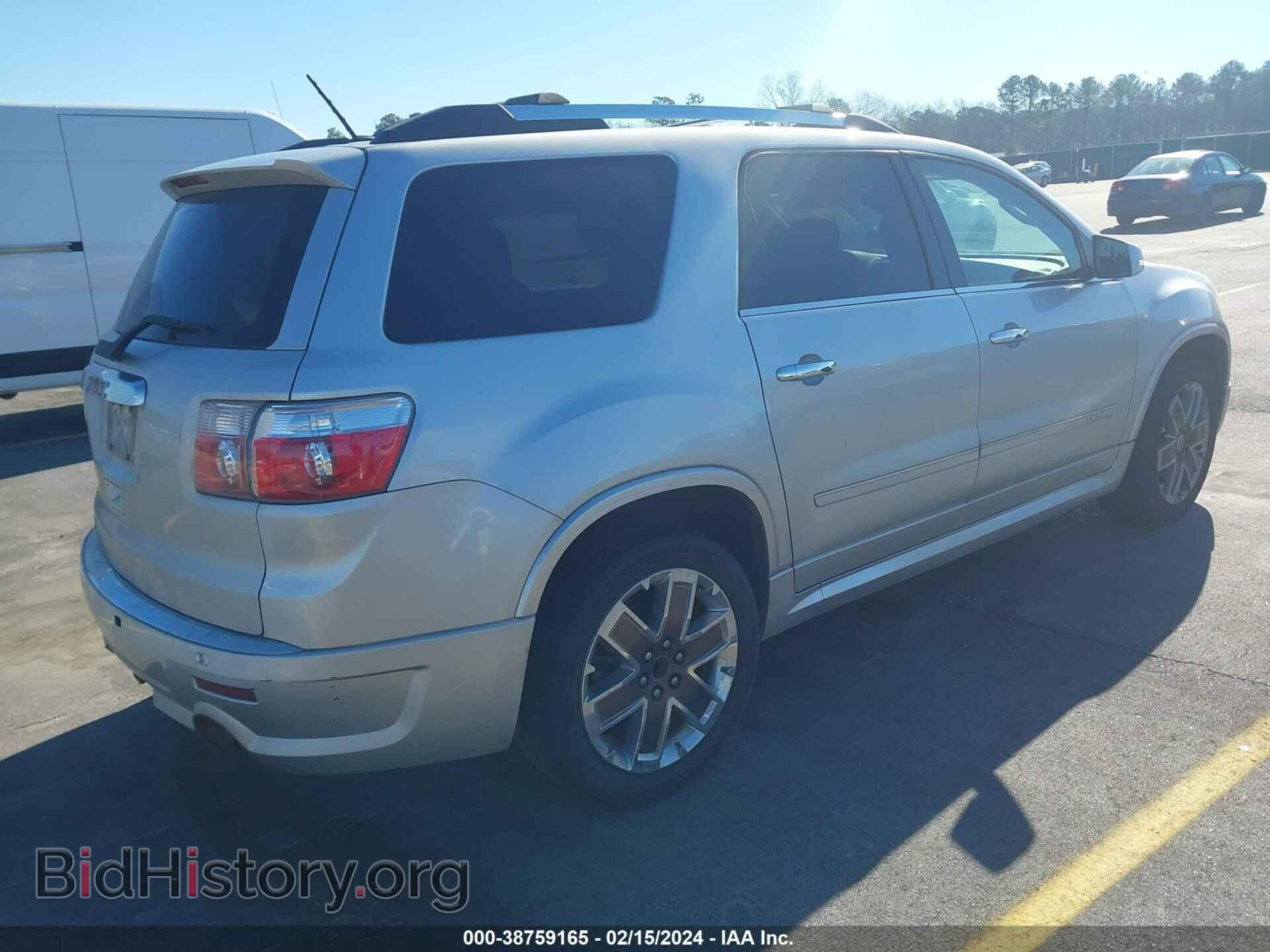 2012 GMC ACADIA - VIN: 1GKKRTEDXCJ376462 - Photo 4