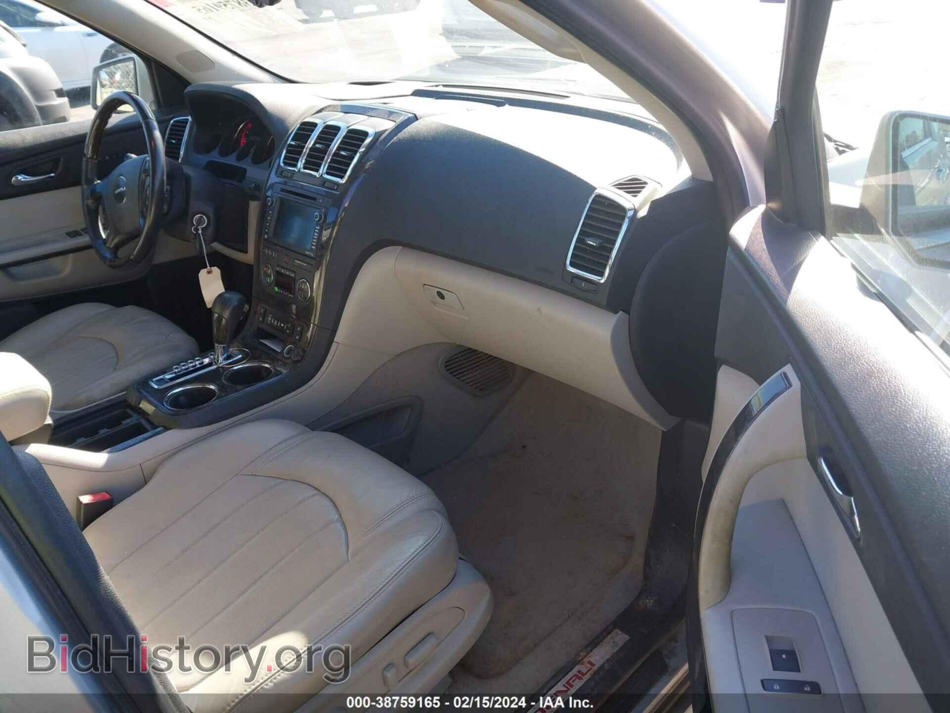 2012 GMC ACADIA - VIN: 1GKKRTEDXCJ376462 - Photo 5