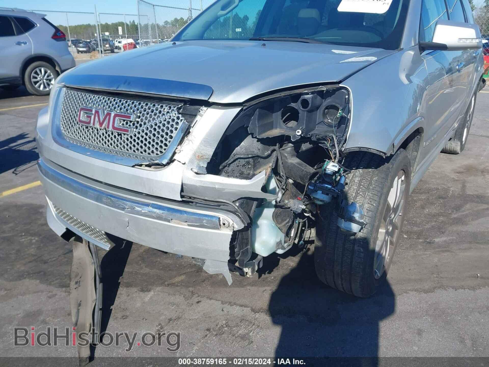 2012 GMC ACADIA - VIN: 1GKKRTEDXCJ376462 - Photo 6