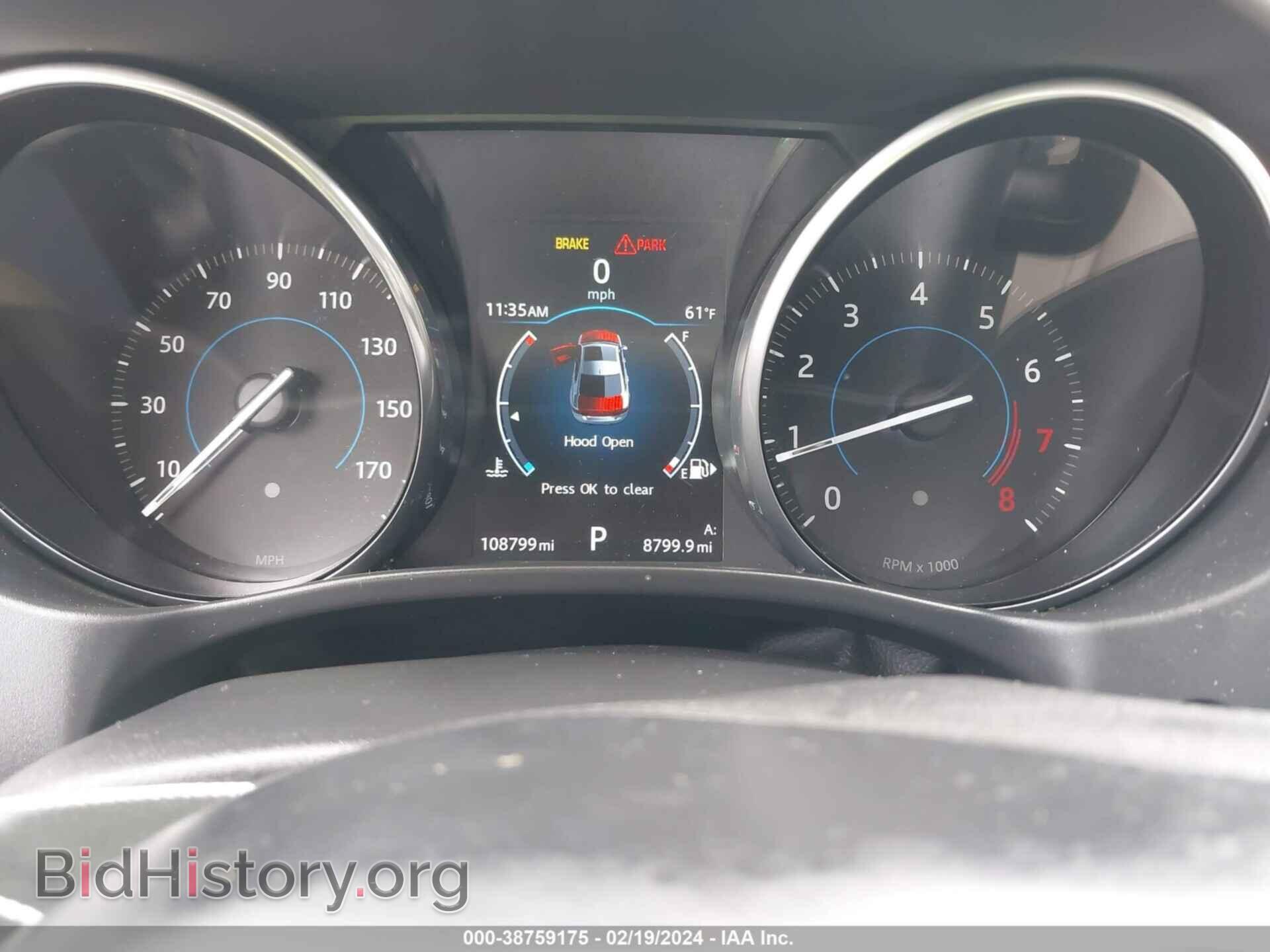 2017 JAGUAR XE - VIN: SAJAR4BG6HA971894 - Фото 7