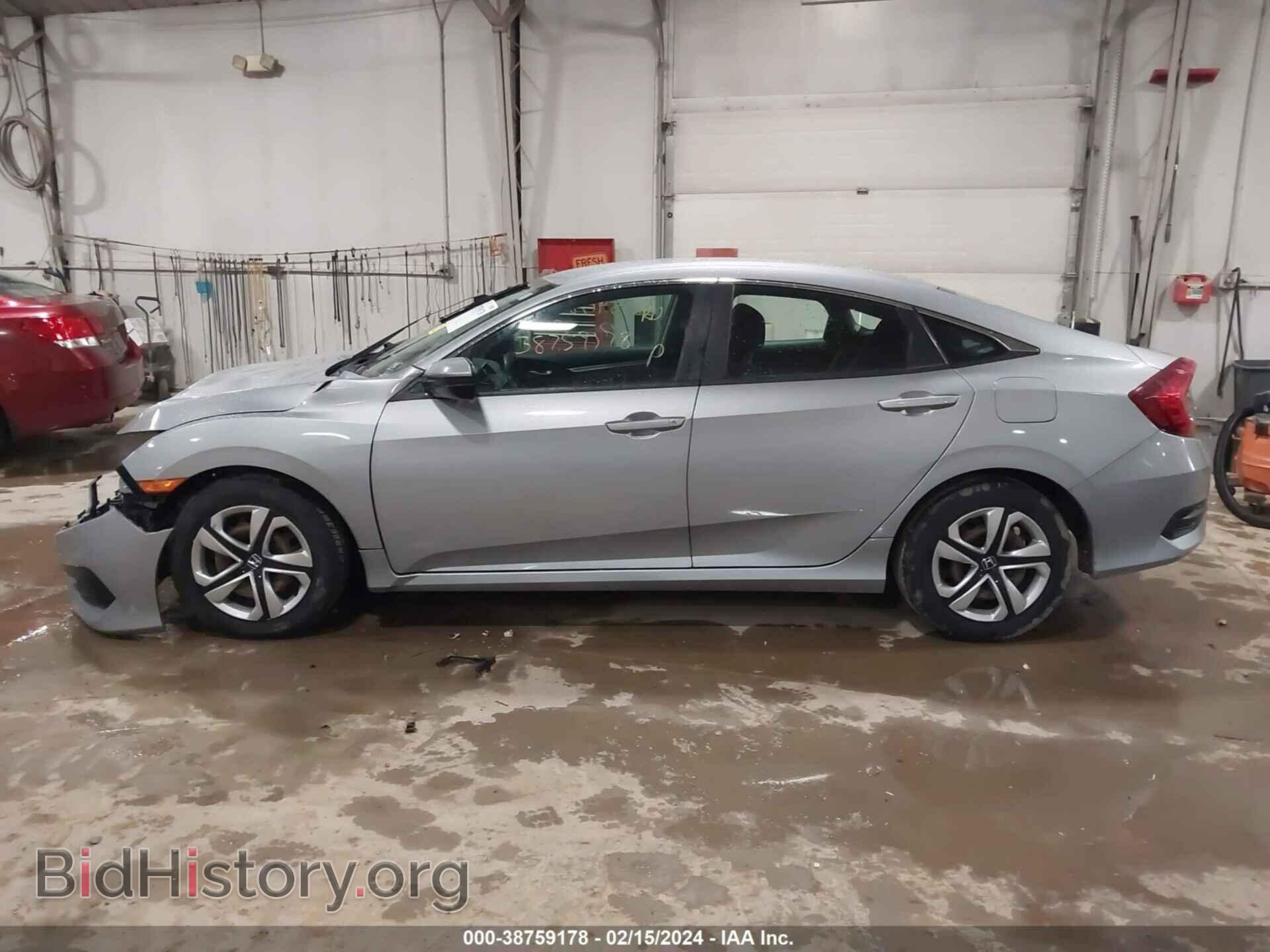 2017 HONDA CIVIC - VIN: 2HGFC2F52HH523626 - Фото 14