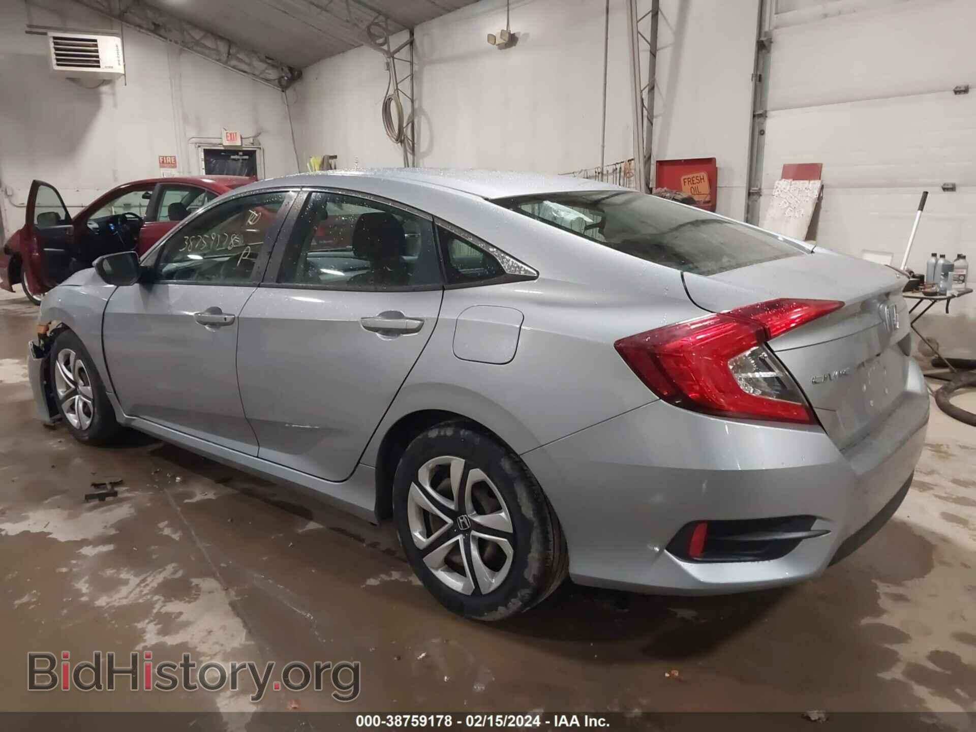 2017 HONDA CIVIC - VIN: 2HGFC2F52HH523626 - Фото 3