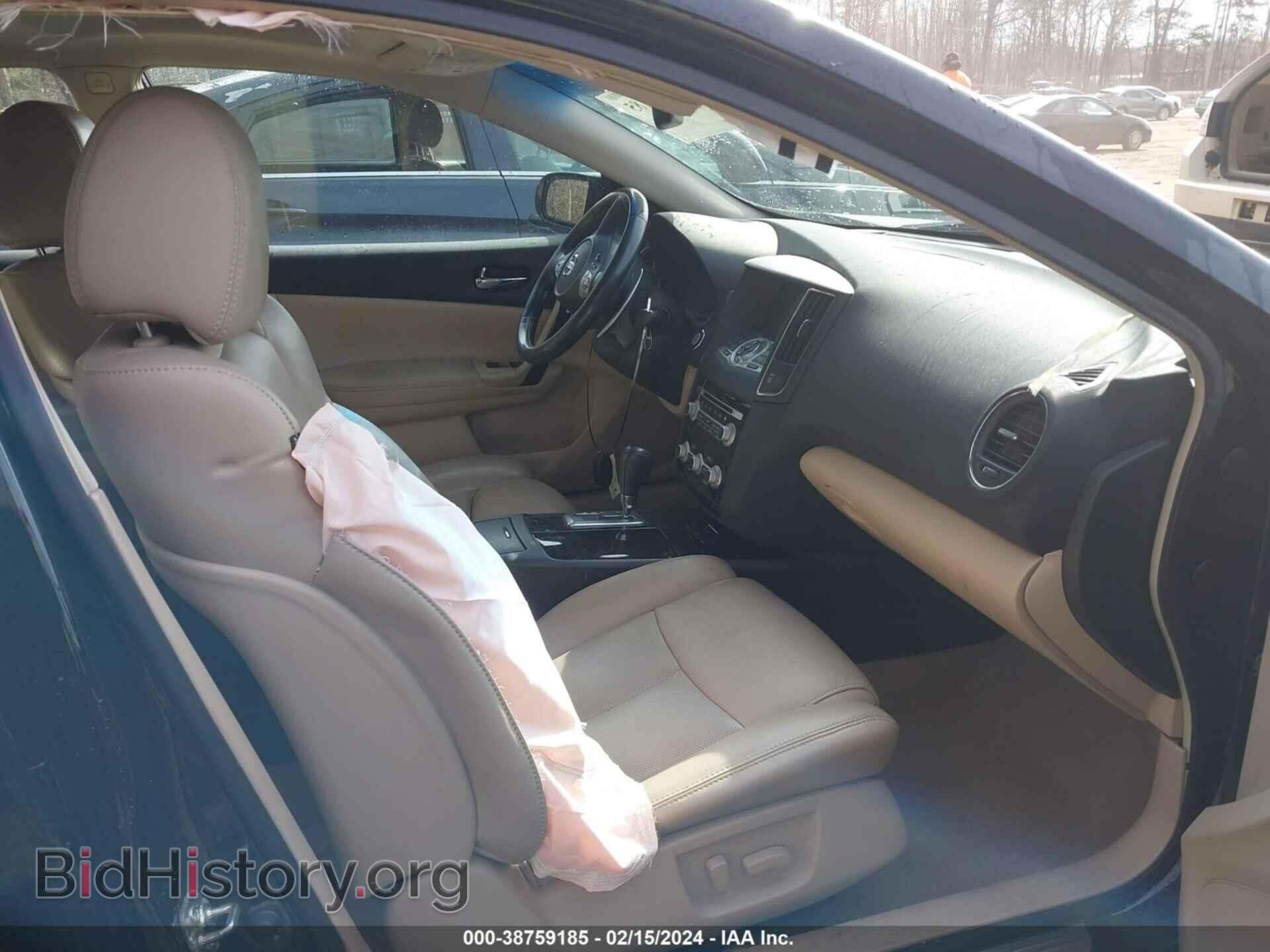 2014 NISSAN MAXIMA - VIN: 1N4AA5AP8EC470198 - Фото 5