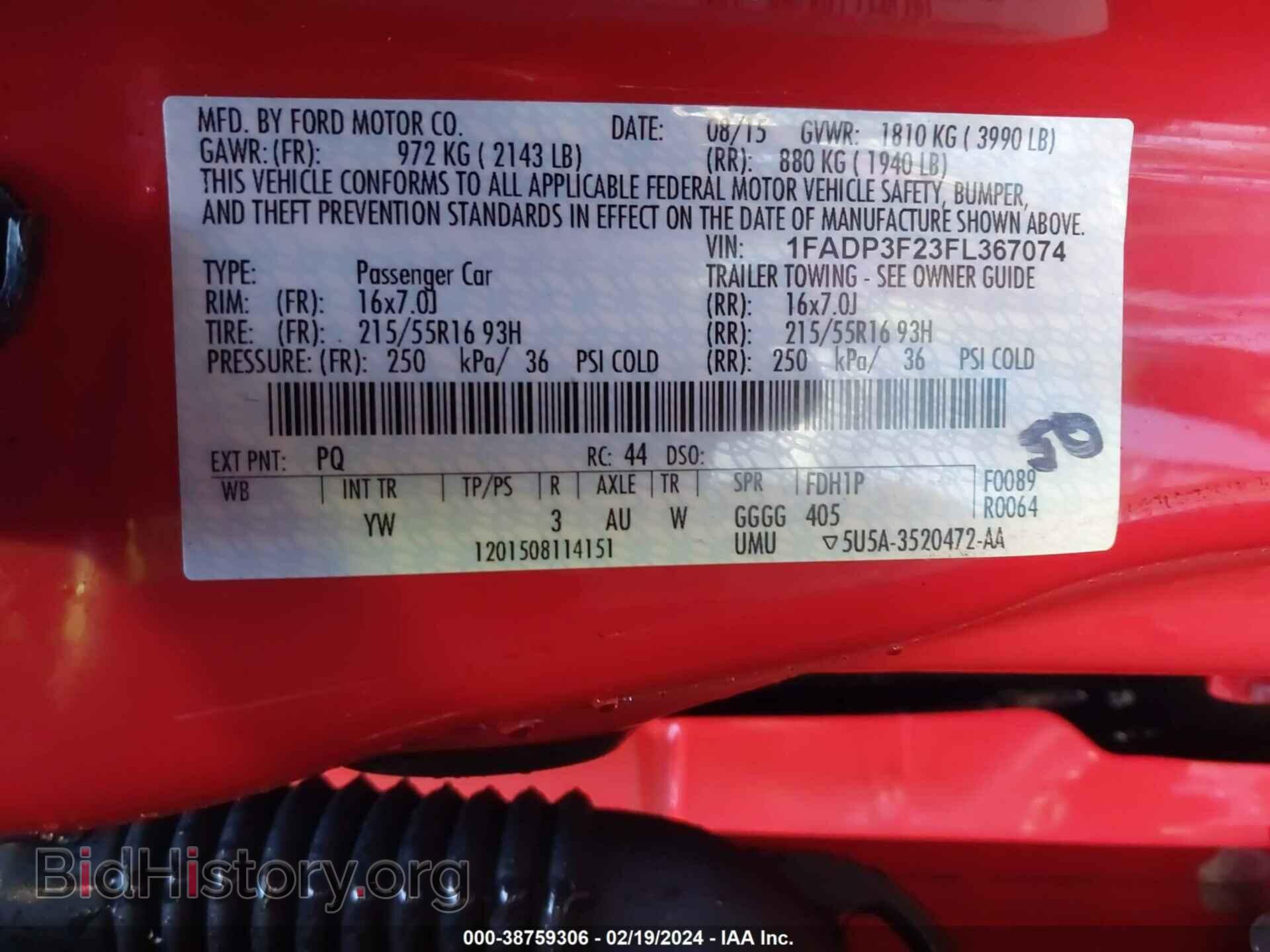2015 FORD FOCUS - VIN: 1FADP3F23FL367074 - Фото 9