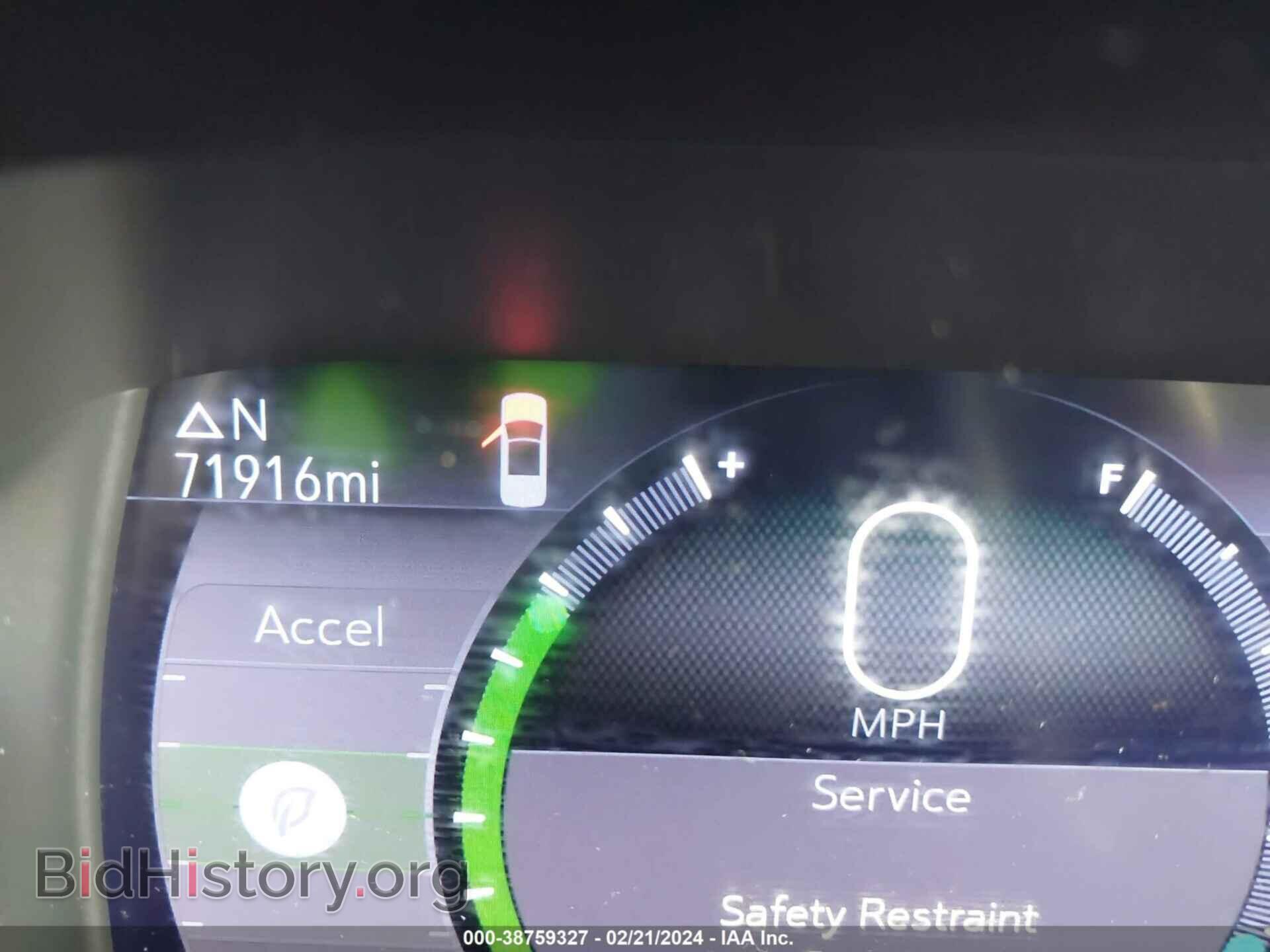 2019 CHEVROLET VOLT - VIN: 1G1RD6S52KU128638 - Фото 15