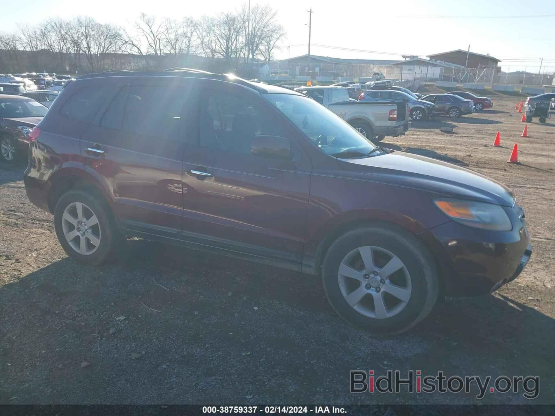 Photo 5NMSH13E57H084339 - HYUNDAI SANTA FE 2007