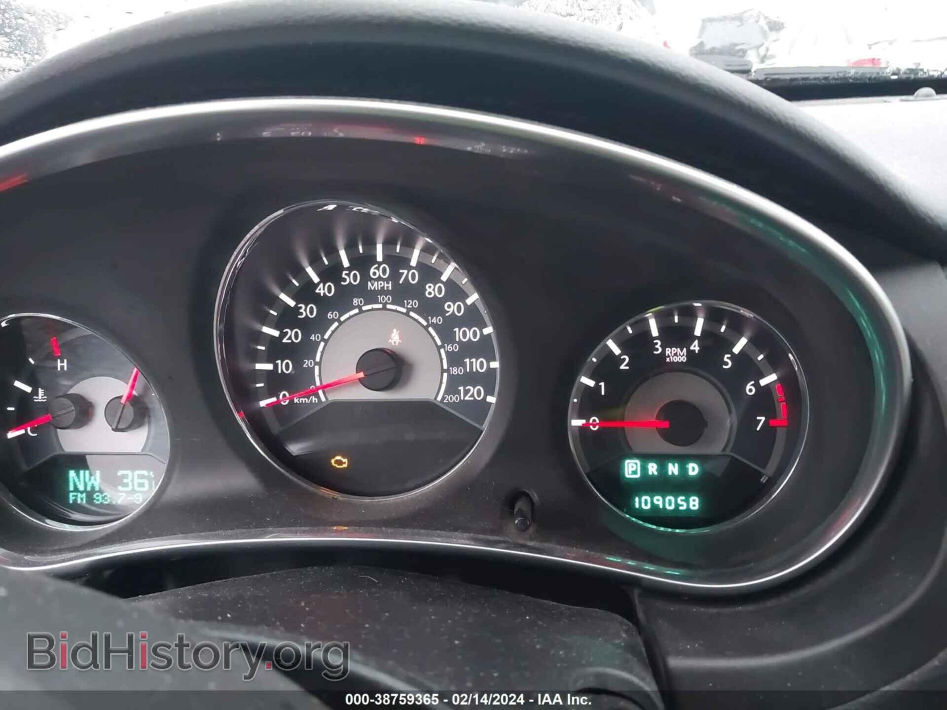 2012 CHRYSLER 200 - VIN: 1C3CCBBG5CN144410 - Фото 7