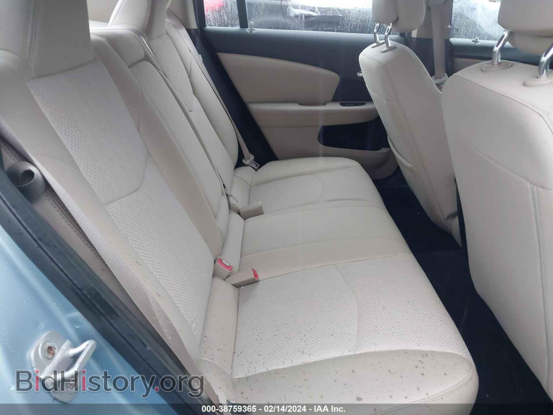 2012 CHRYSLER 200 - VIN: 1C3CCBBG5CN144410 - Фото 8