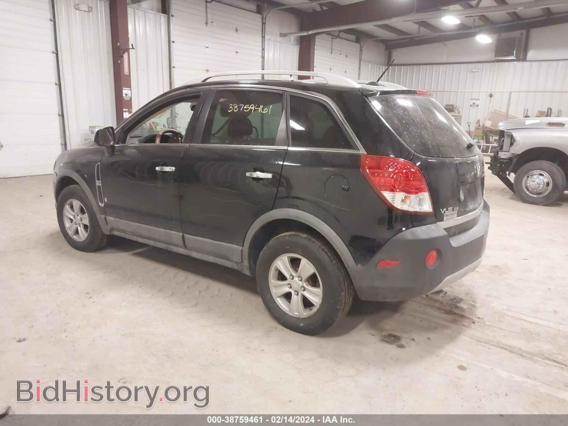 2008 SATURN VUE - VIN: 3GSDL43N08S729177 - Фото 3