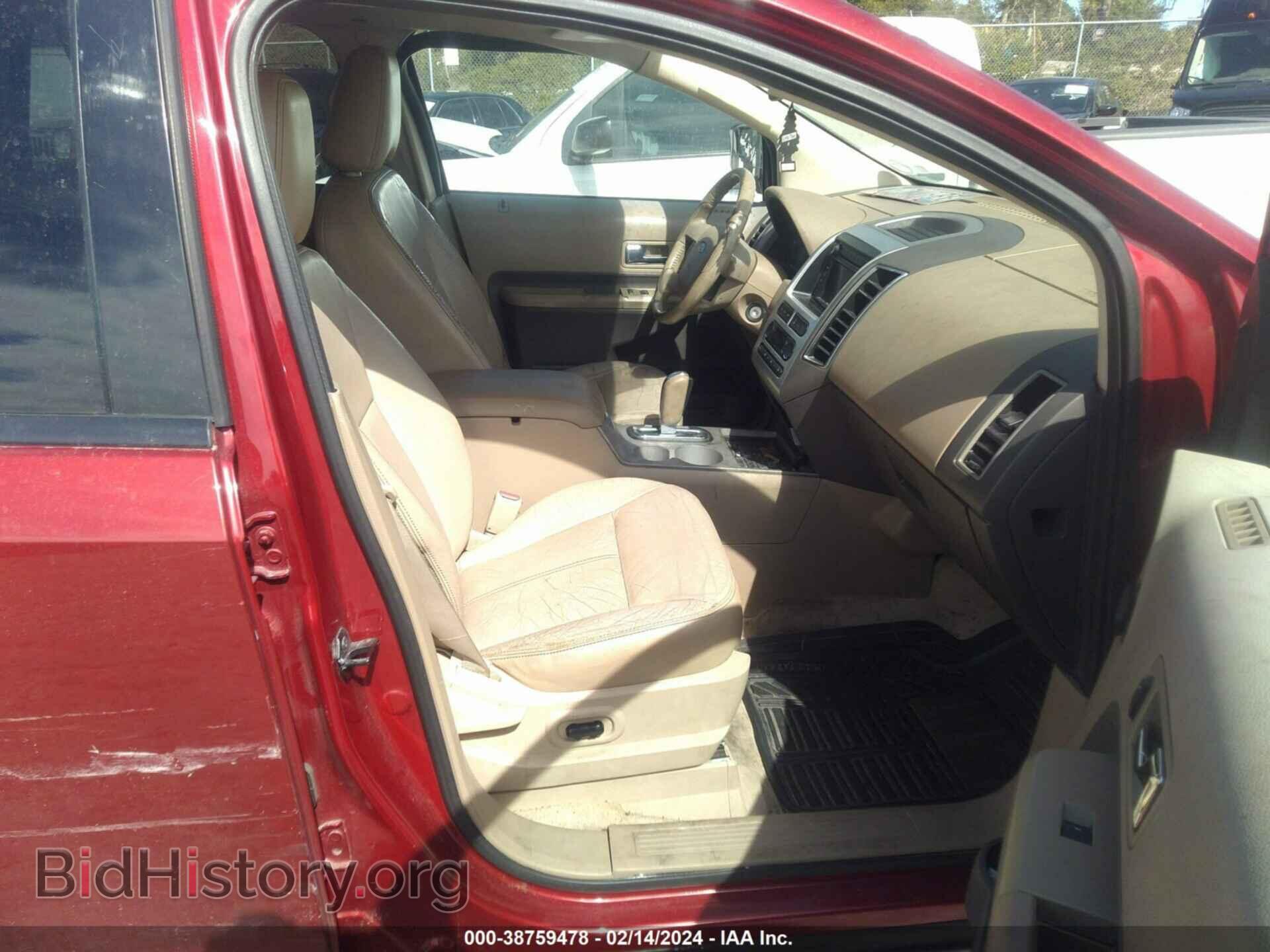 2007 FORD EDGE - VIN: 2FMDK49C37BB33341 - Фото 5