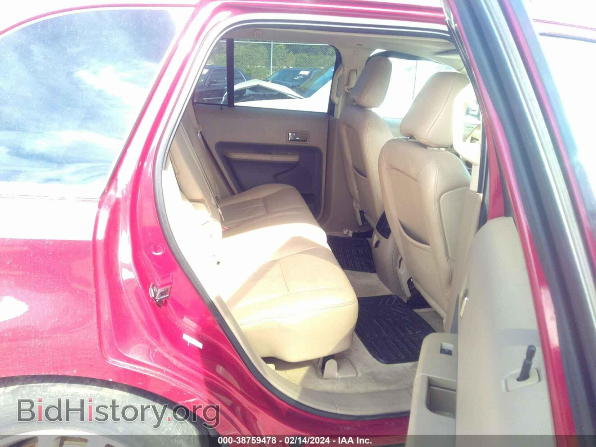 2007 FORD EDGE - VIN: 2FMDK49C37BB33341 - Фото 8