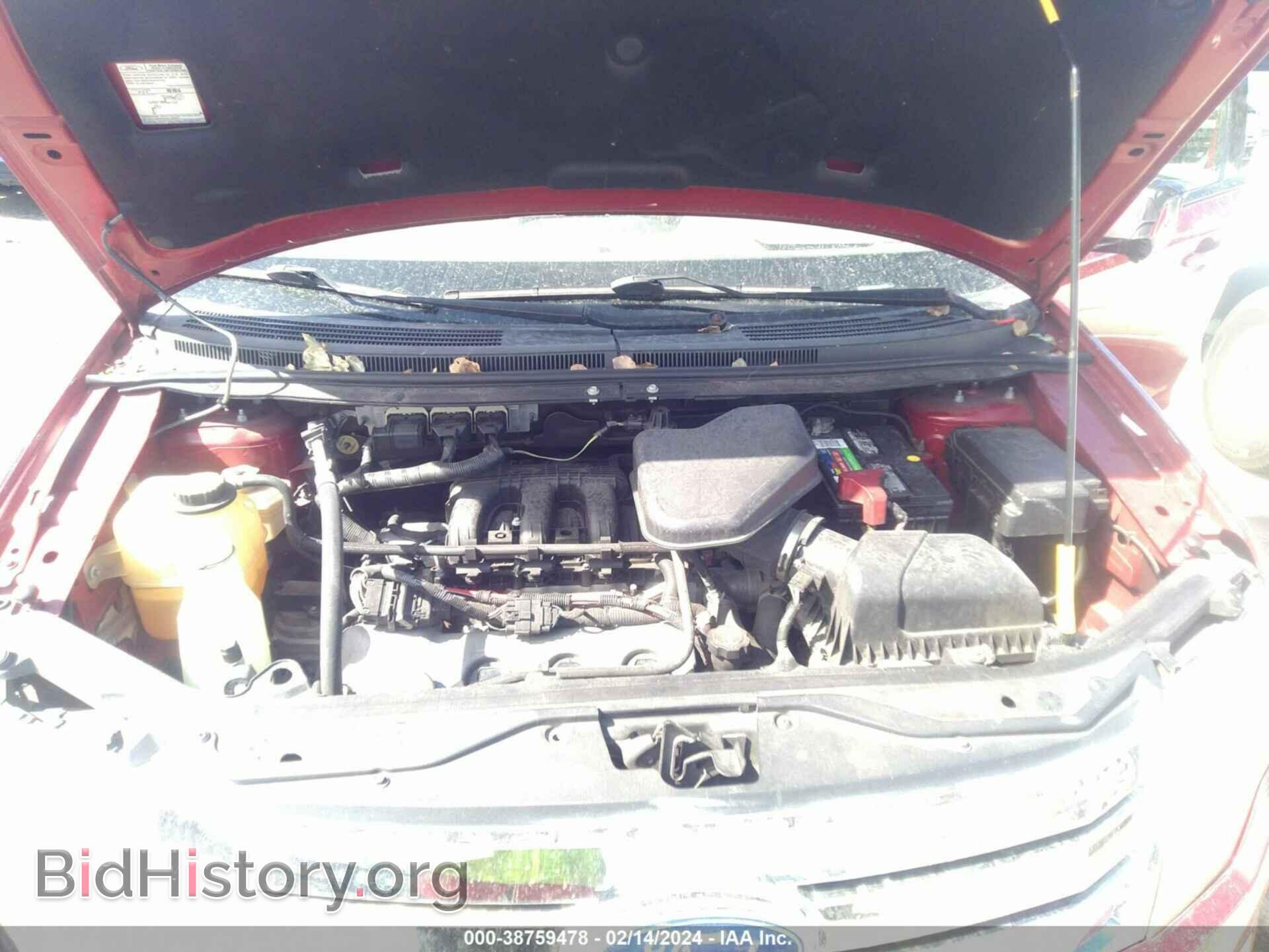 2007 FORD EDGE - VIN: 2FMDK49C37BB33341 - Фото 10