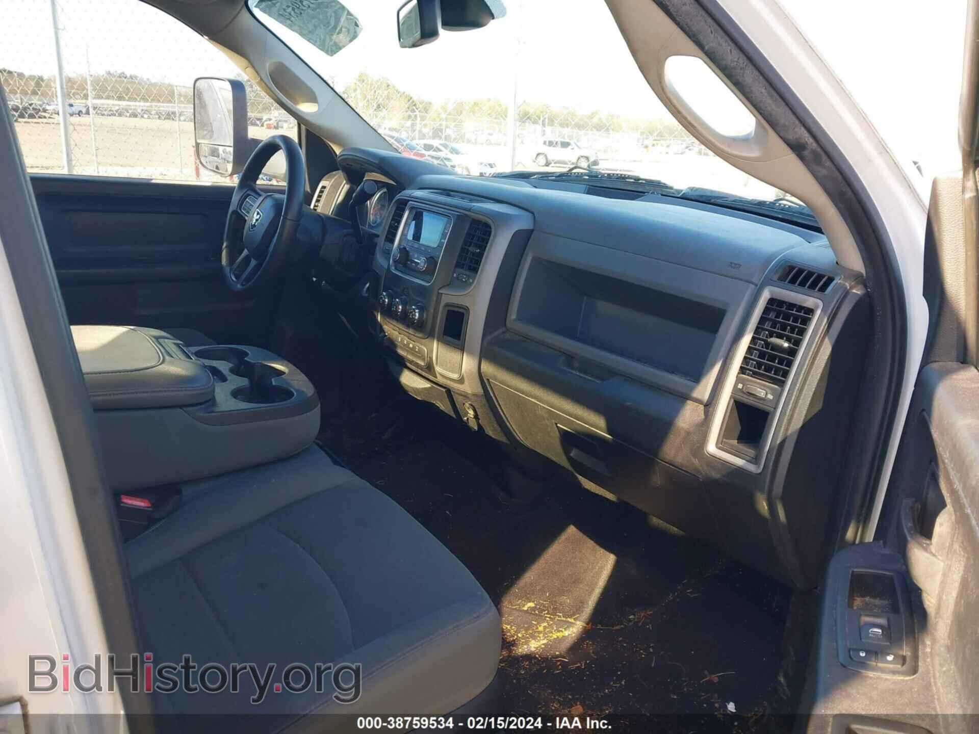 2015 RAM 3500 - VIN: 3C63RPGL8FG677370 - Фото 5