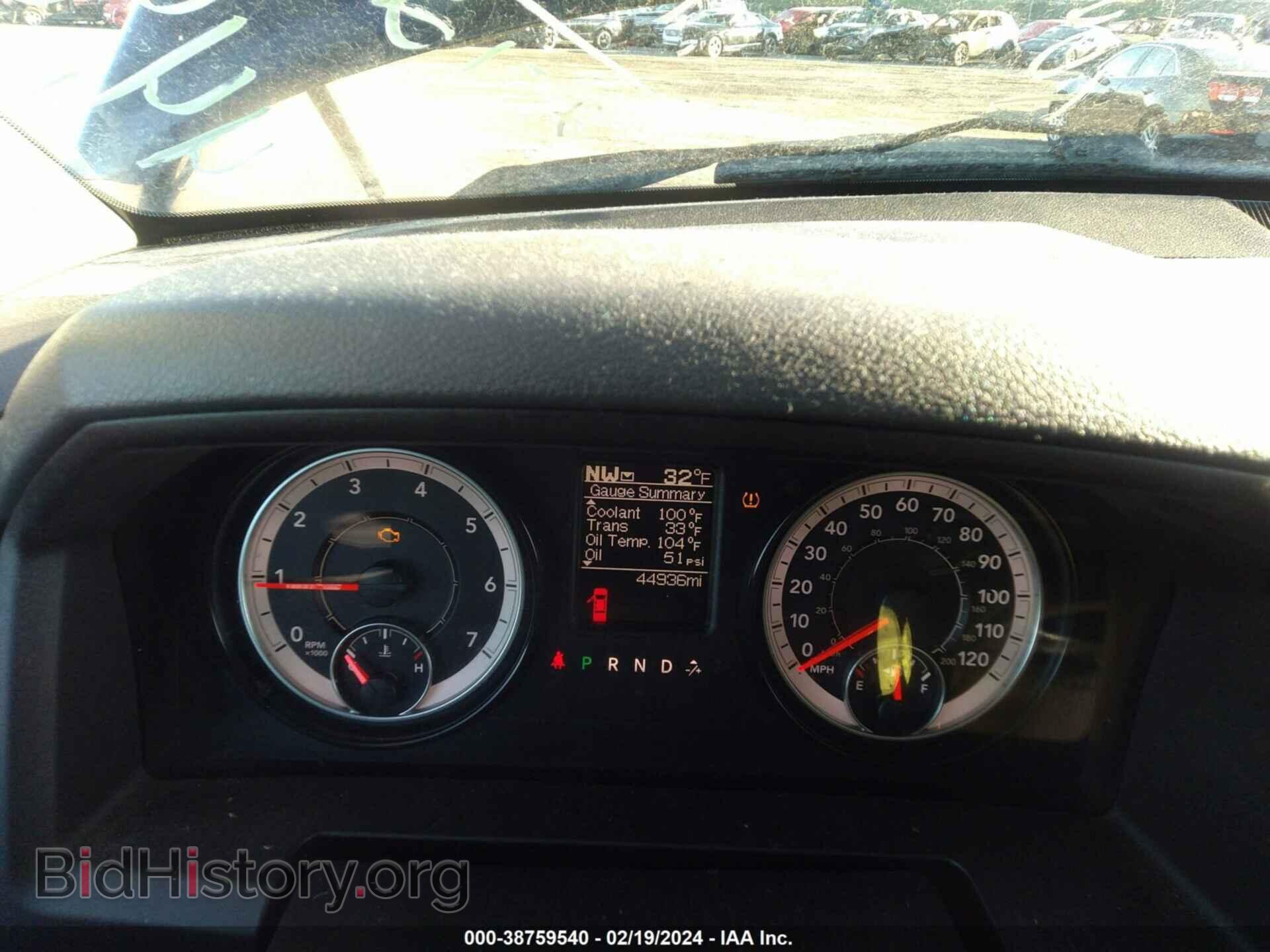 2016 RAM 2500 - VIN: 3C6TR5HTXGG307090 - Фото 7