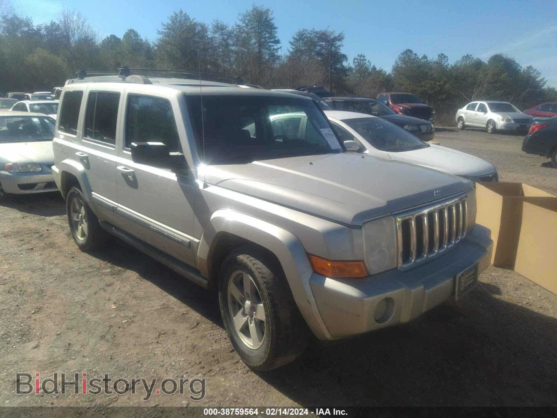 Photo 1J8HH48N68C199450 - JEEP COMMANDER 2008