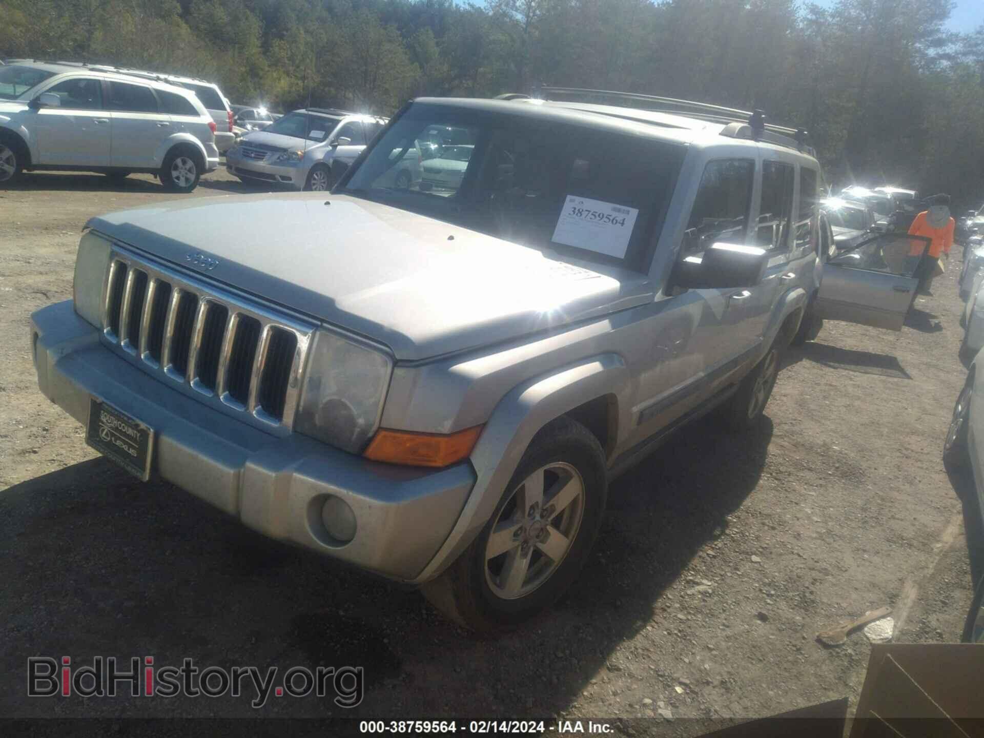 2008 JEEP COMMANDER - VIN: 1J8HH48N68C199450 - Фото 2