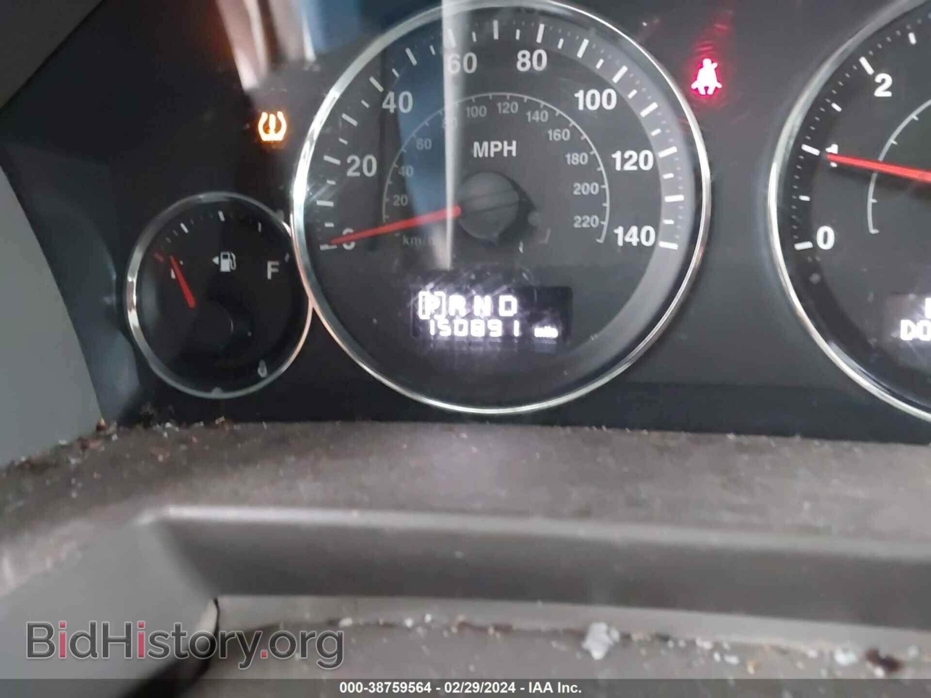 2008 JEEP COMMANDER - VIN: 1J8HH48N68C199450 - Фото 7
