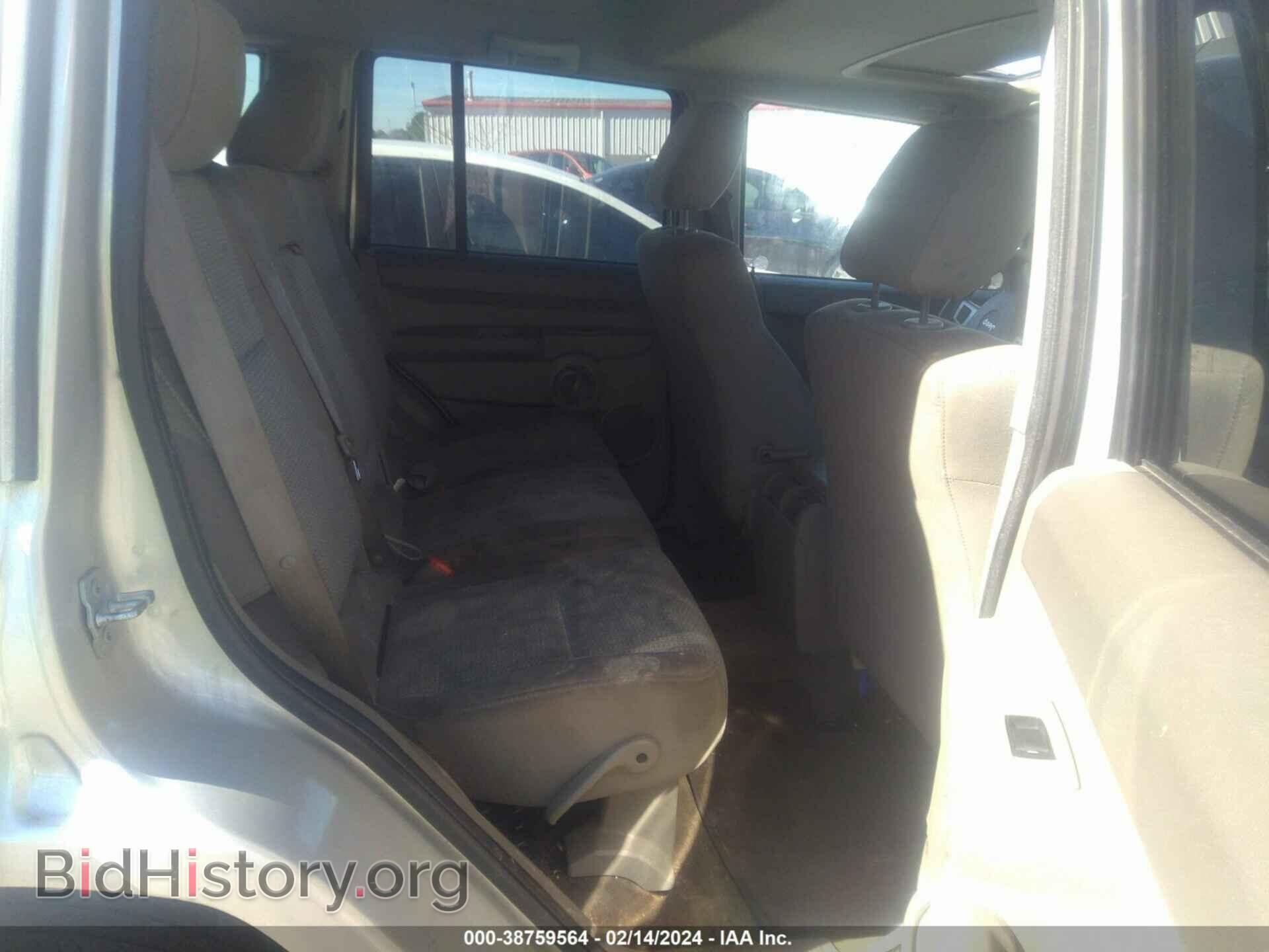 2008 JEEP COMMANDER - VIN: 1J8HH48N68C199450 - Фото 8