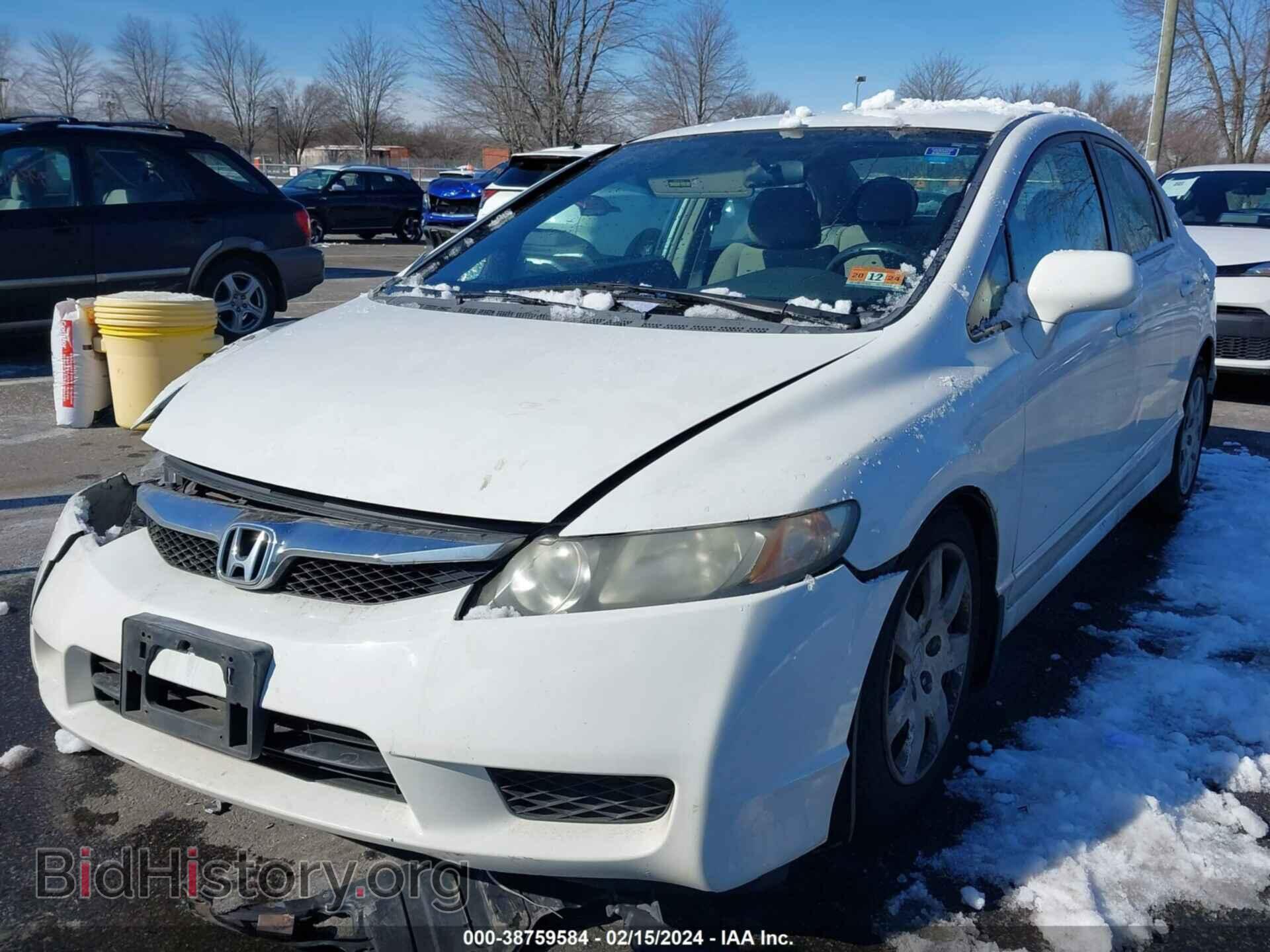 2011 HONDA CIVIC - VIN: 2HGFA1F54BH309907 - Фото 2