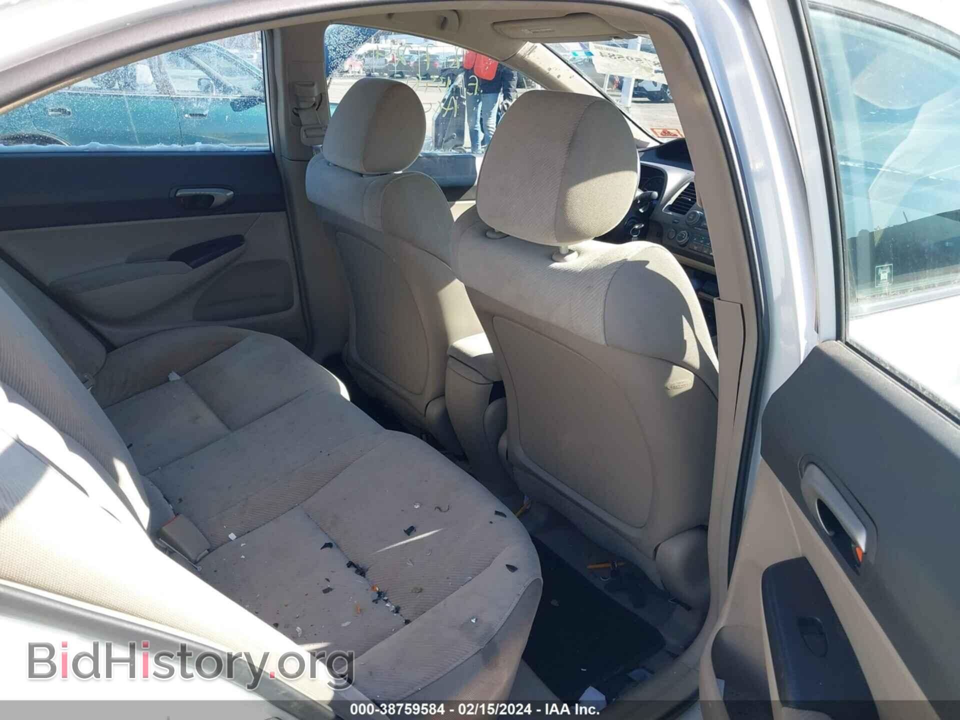 2011 HONDA CIVIC - VIN: 2HGFA1F54BH309907 - Фото 8