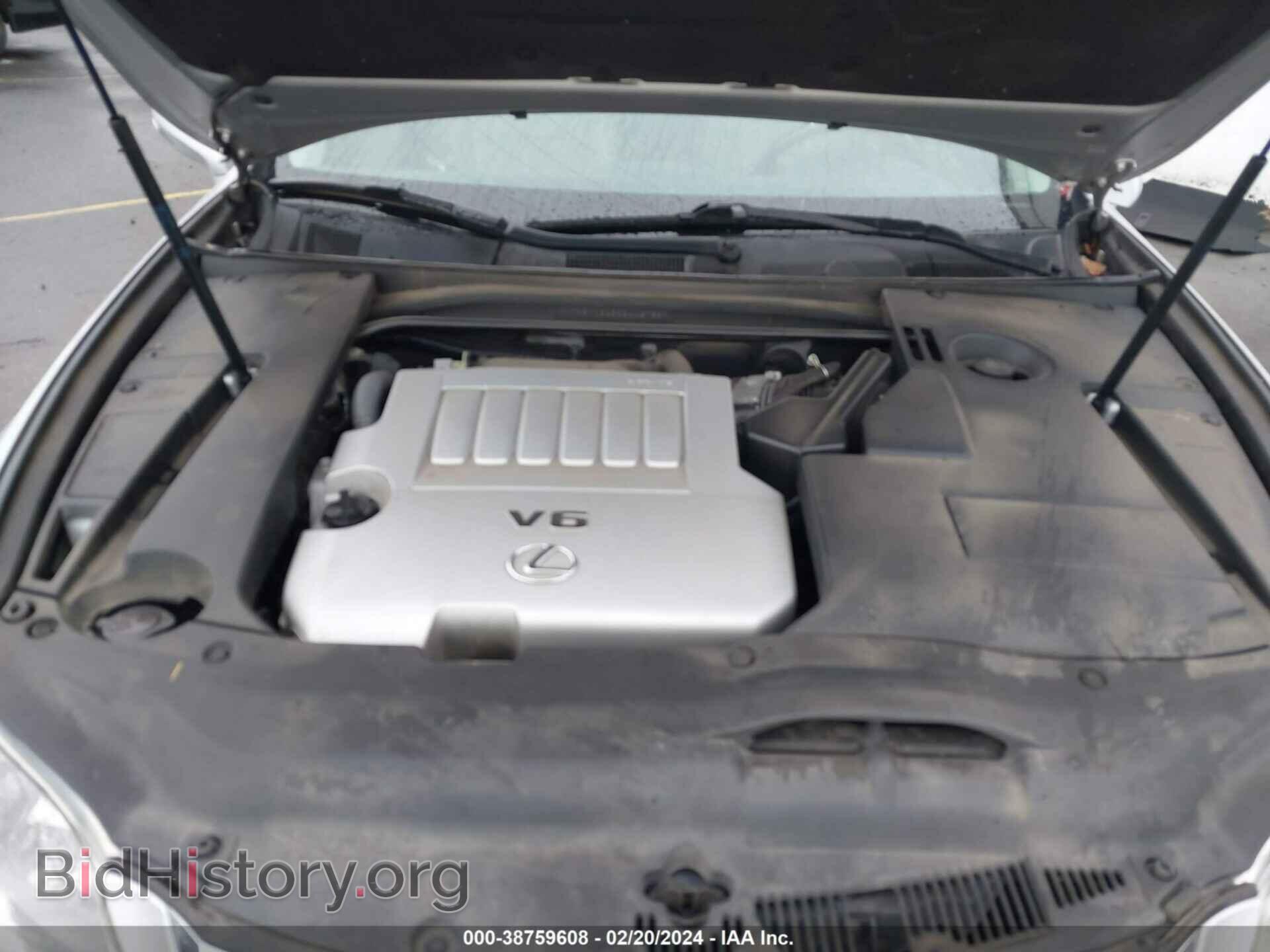 2011 LEXUS ES 350 - VIN: JTHBK1EG8B2446739 - Фото 10
