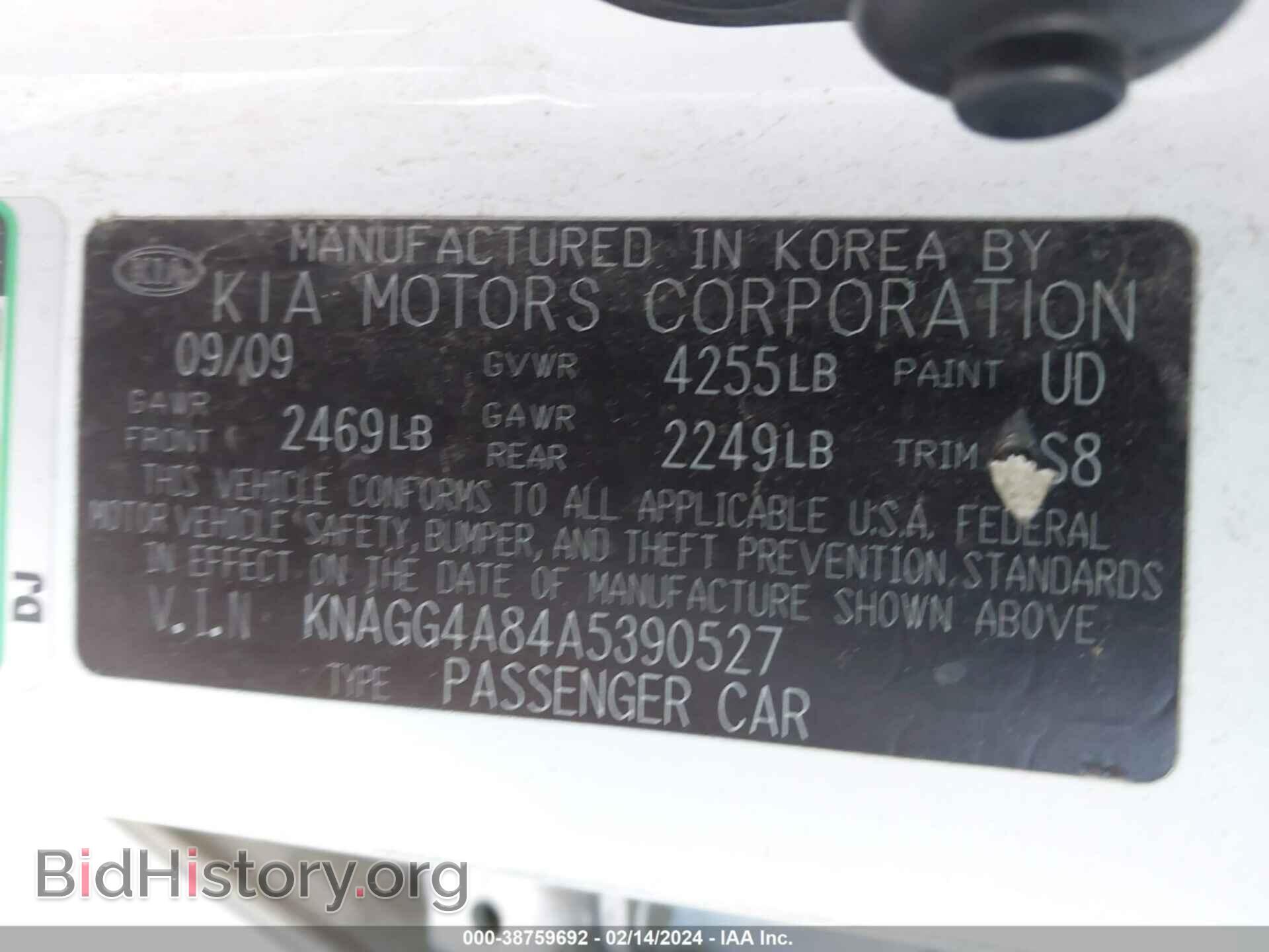 2010 KIA OPTIMA - VIN: KNAGG4A84A5390527 - Фото 9