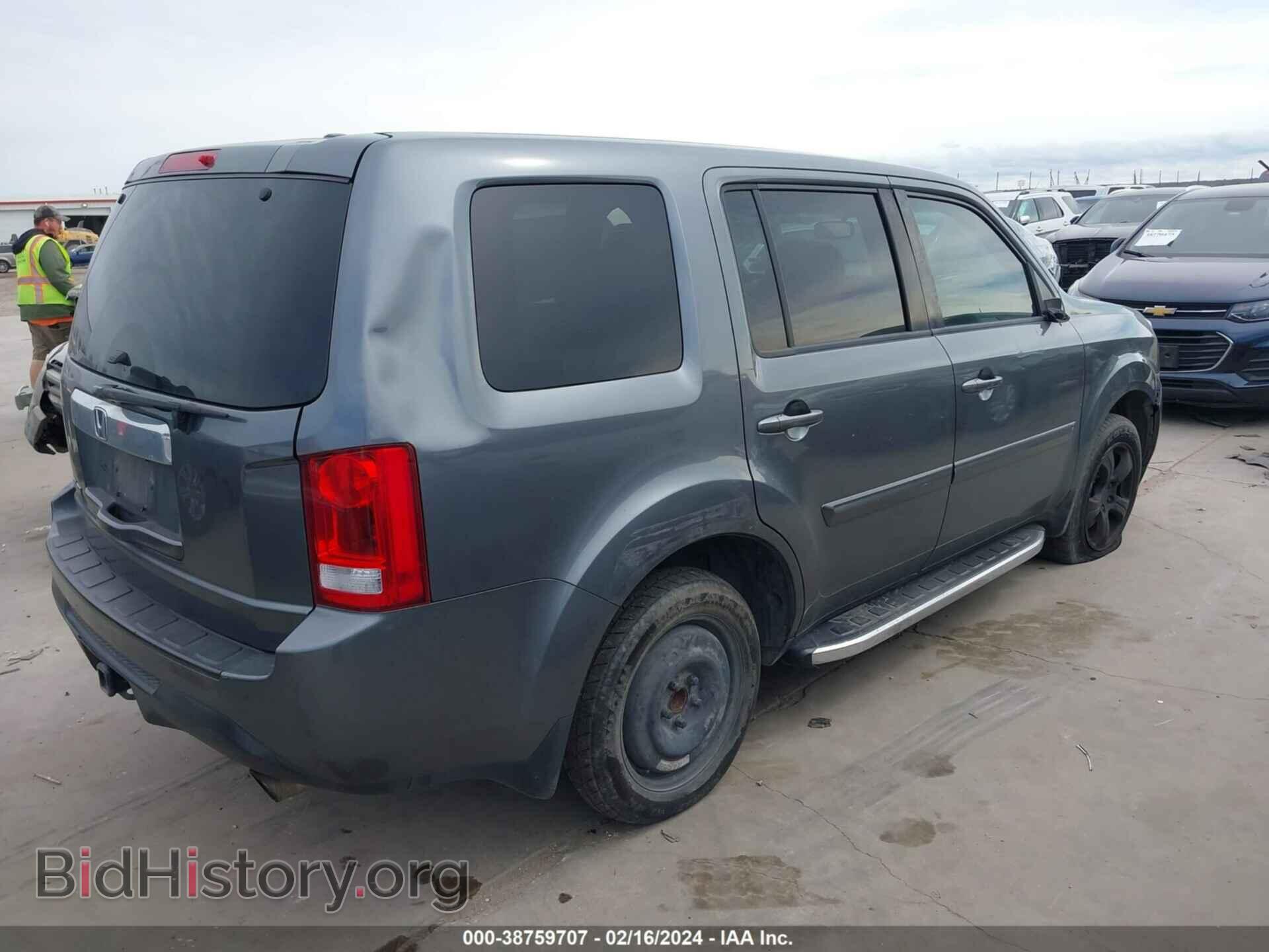 2013 HONDA PILOT - VIN: 5FNYF3H66DB010454 - Фото 4