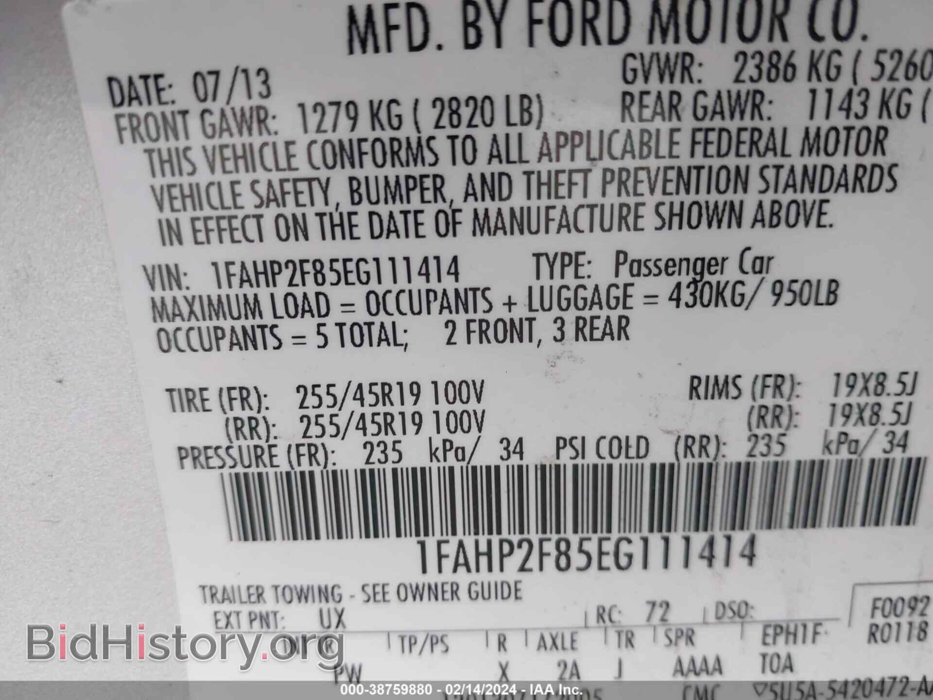 2014 FORD TAURUS - VIN: 1FAHP2F85EG111414 - Фото 9