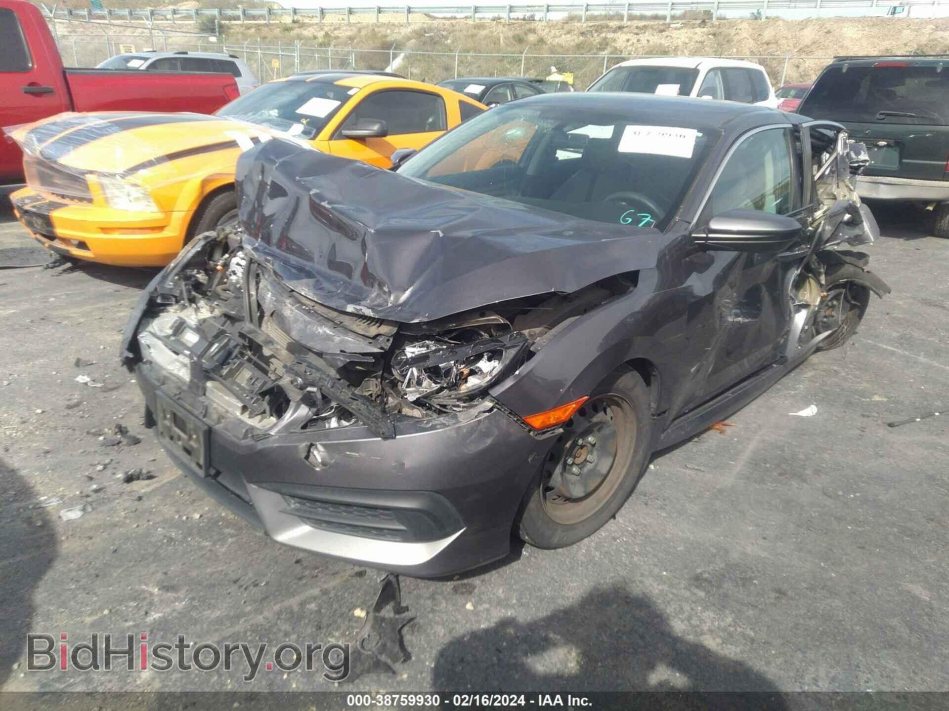 2017 HONDA CIVIC - VIN: 2HGFC2F53HH531010 - Фото 2
