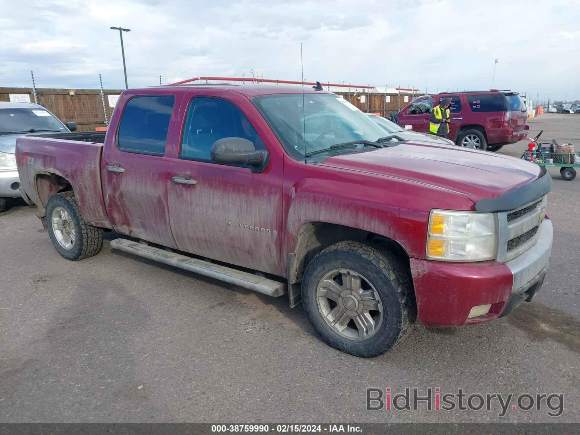 Photo 2GCEK13M771685522 - CHEVROLET SILVERADO 1500 2007