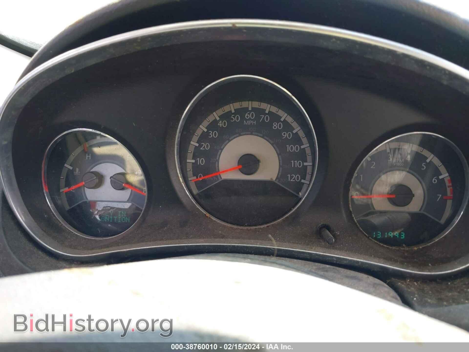 2013 CHRYSLER 200 - VIN: 1C3CCBBB8DN672285 - Фото 7
