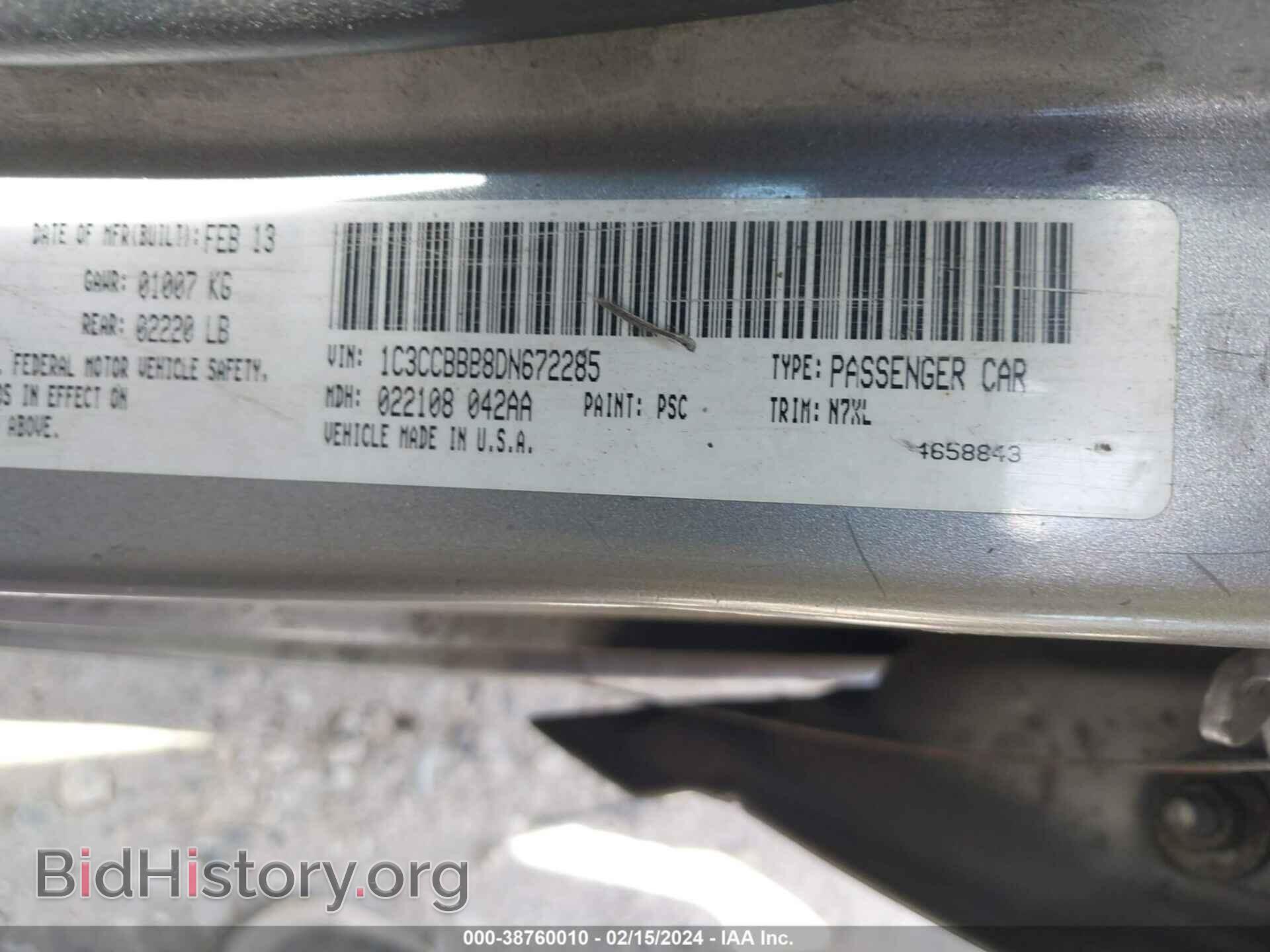 2013 CHRYSLER 200 - VIN: 1C3CCBBB8DN672285 - Фото 9