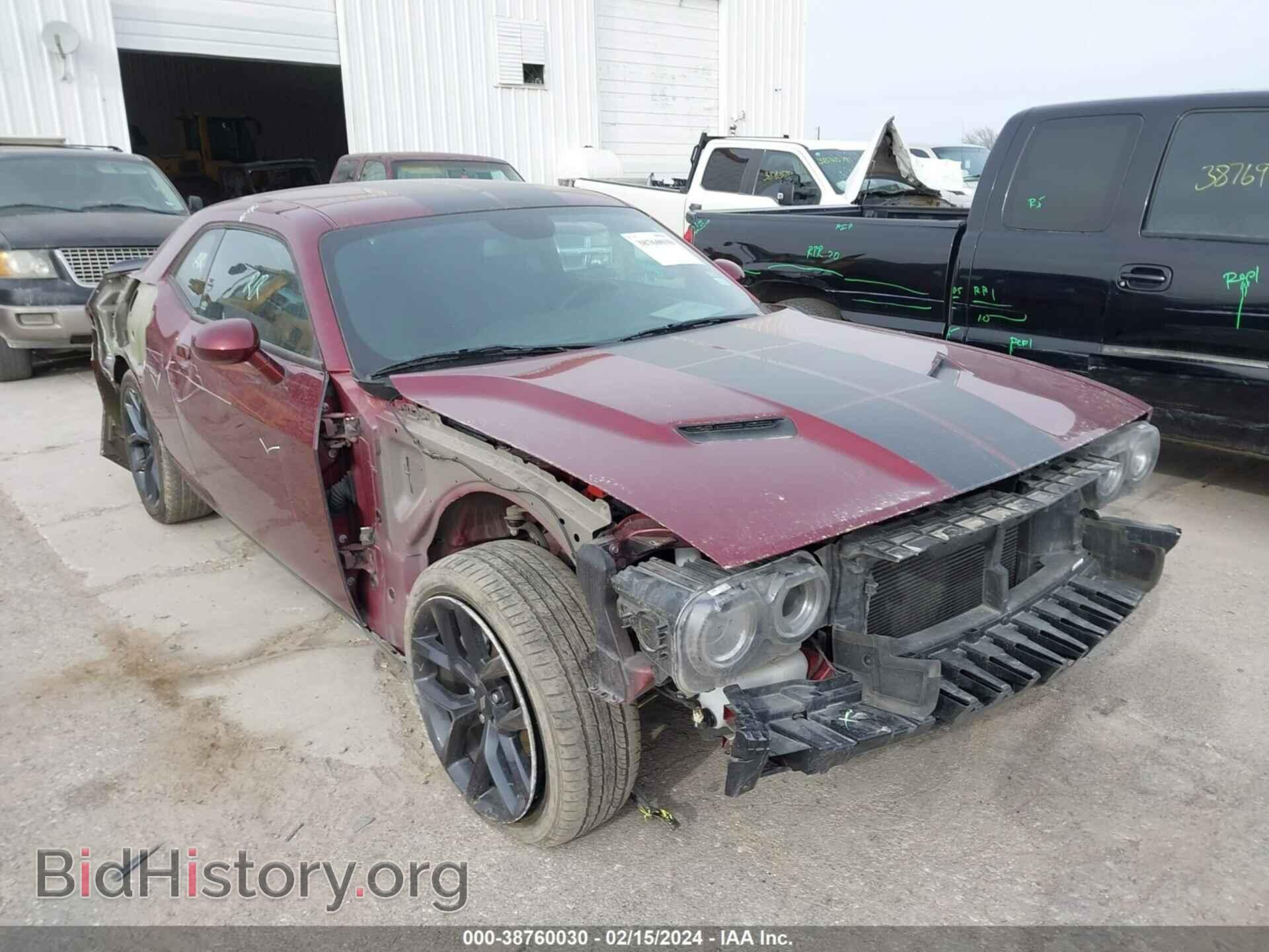 Photo 2C3CDZAG2PH574465 - DODGE CHALLENGER 2023