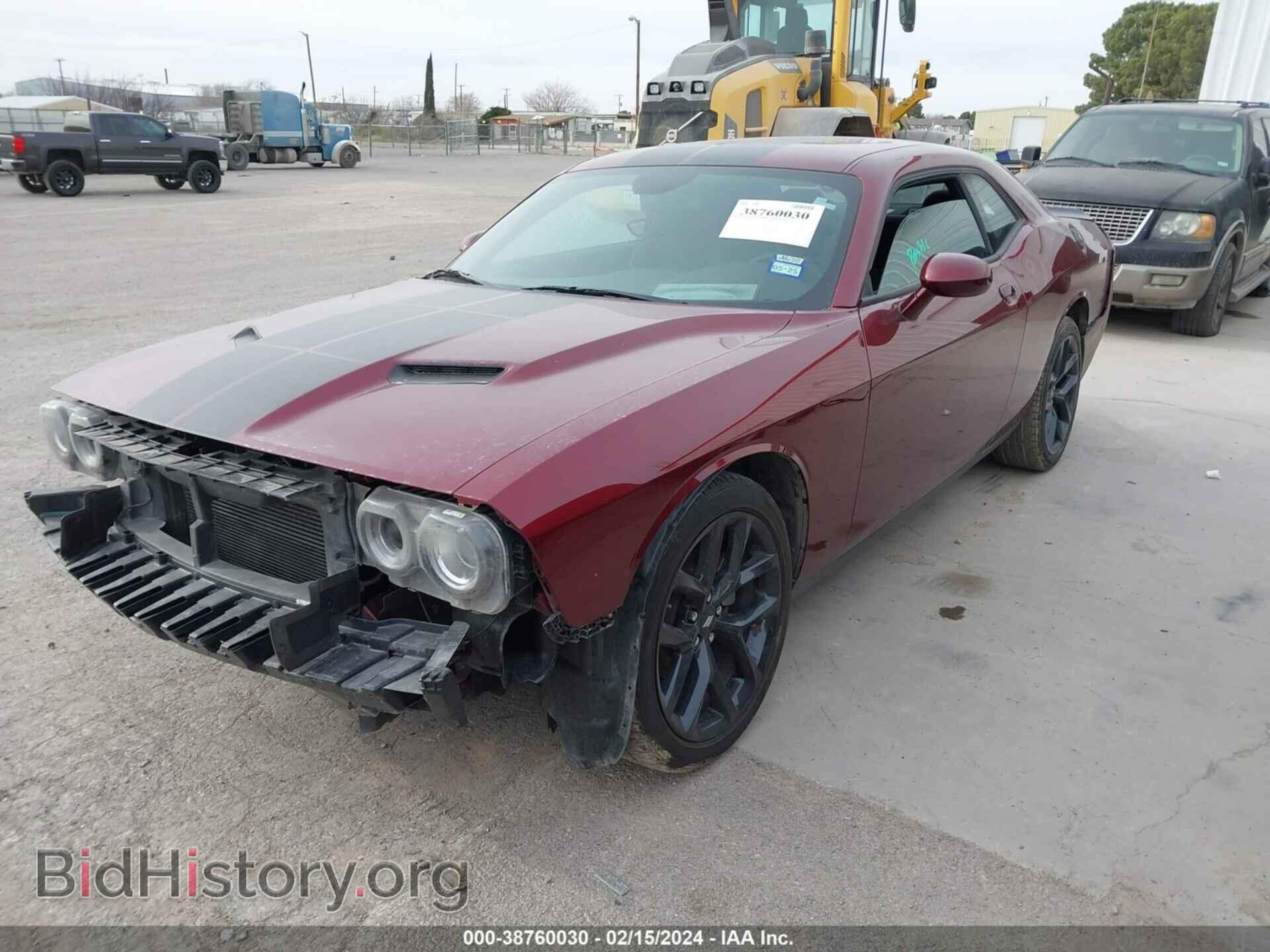 2023 DODGE CHALLENGER - VIN: 2C3CDZAG2PH574465 - Photo 2