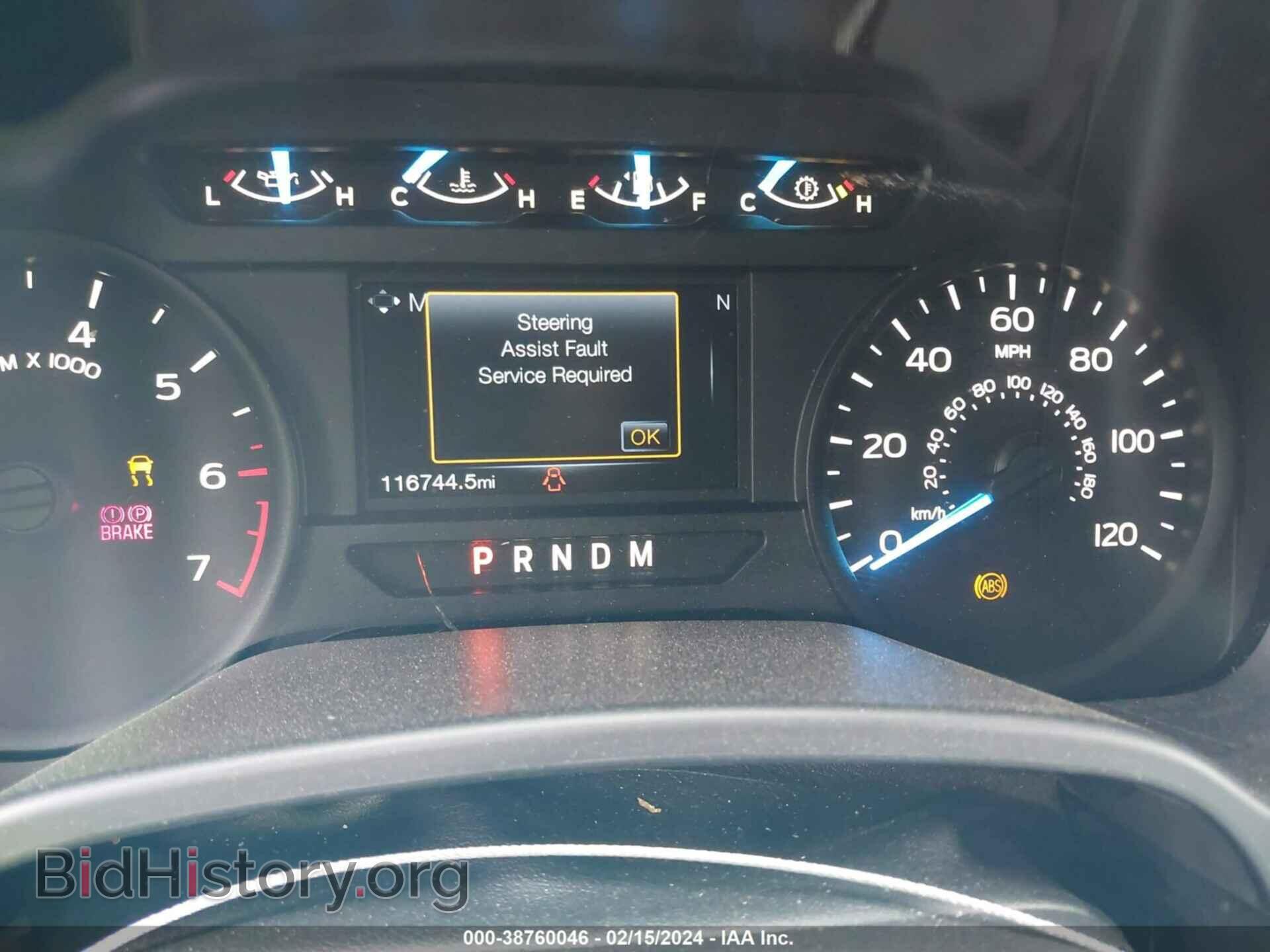 2017 FORD F-150 - VIN: 1FTFX1CG9HKD62140 - Фото 7