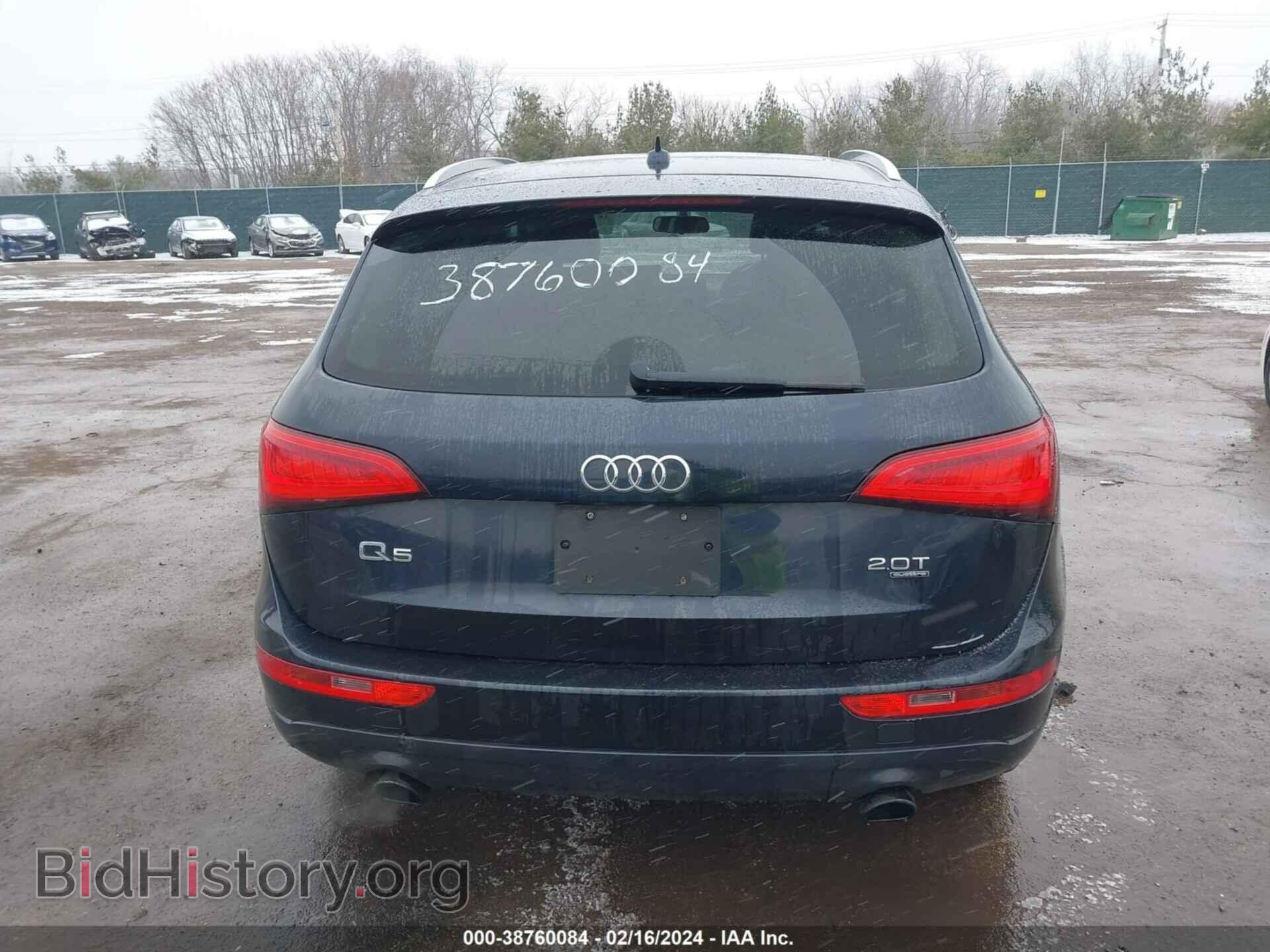 2013 AUDI Q5 - VIN: WA1CFAFP0DA009443 - Фото 16