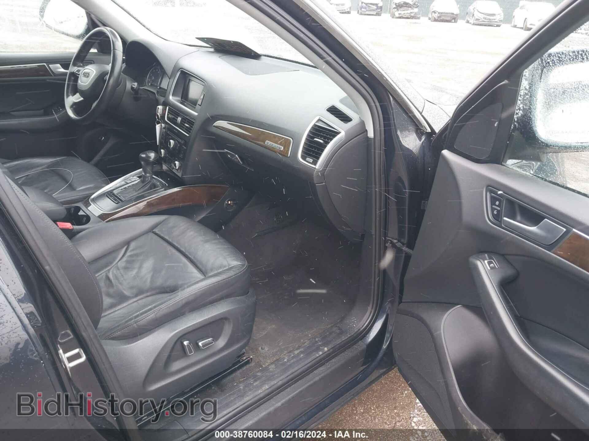 2013 AUDI Q5 - VIN: WA1CFAFP0DA009443 - Фото 5
