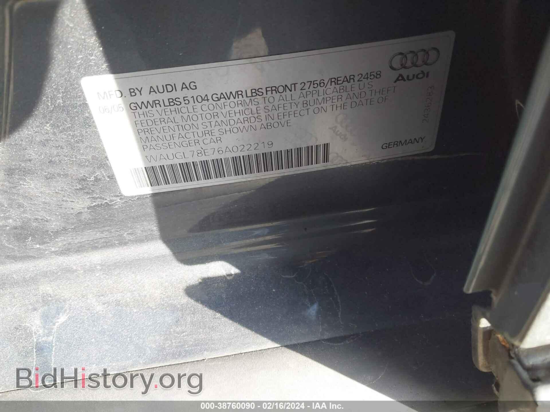 2006 AUDI S4 - VIN: WAUGL78E76A022219 - Фото 9