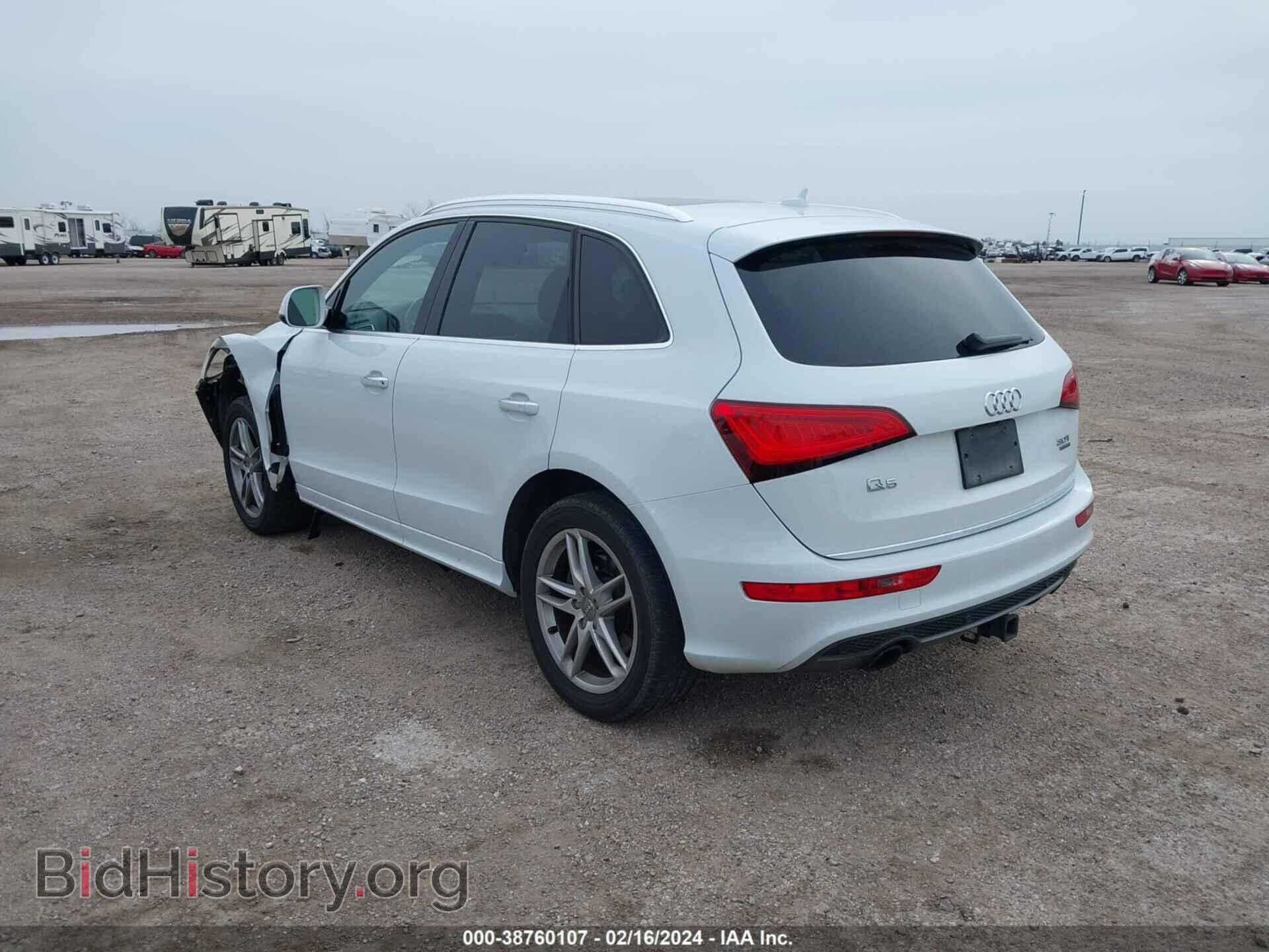 2016 AUDI Q5 - VIN: WA1D7AFPXGA080672 - Фото 3