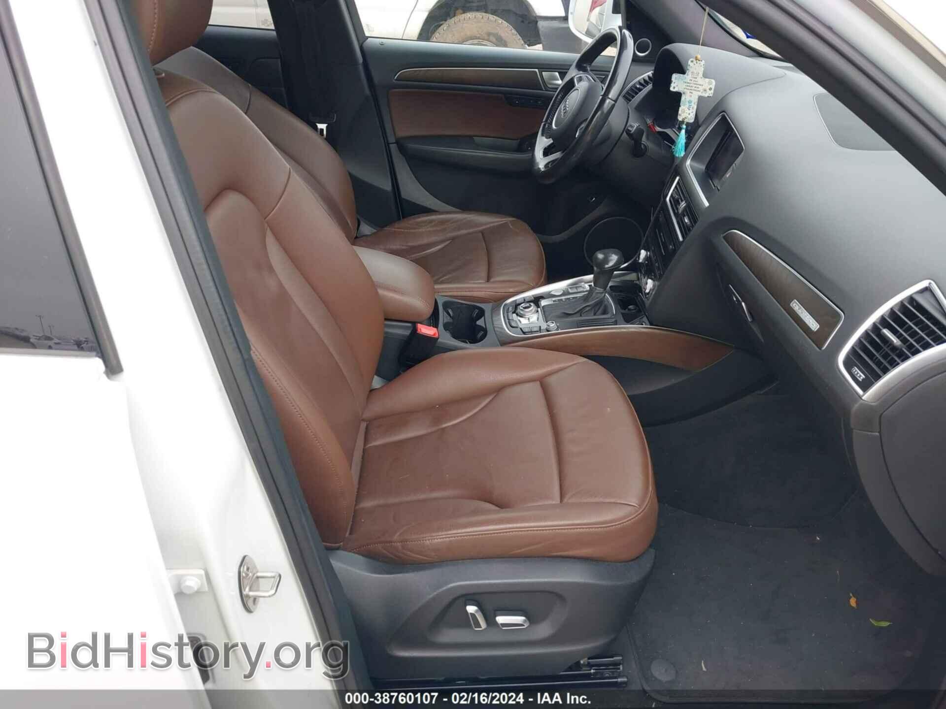 2016 AUDI Q5 - VIN: WA1D7AFPXGA080672 - Фото 5