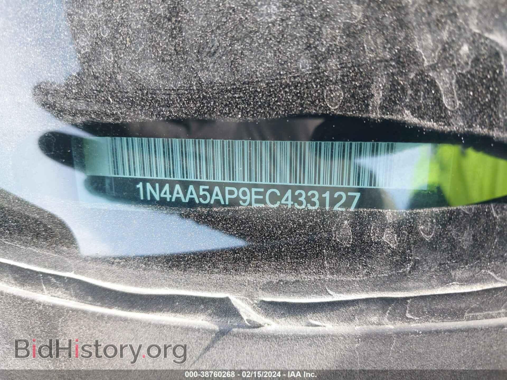 2014 NISSAN MAXIMA - VIN: 1N4AA5AP9EC433127 - Фото 9