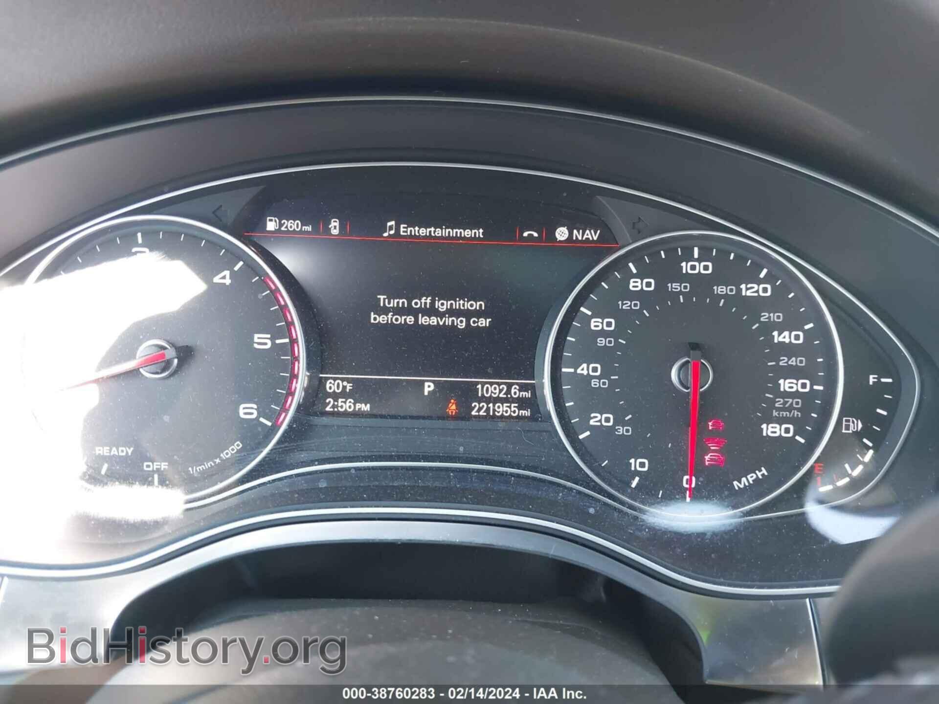 2016 AUDI A6 - VIN: WAUHMAFC0GN028745 - Фото 7